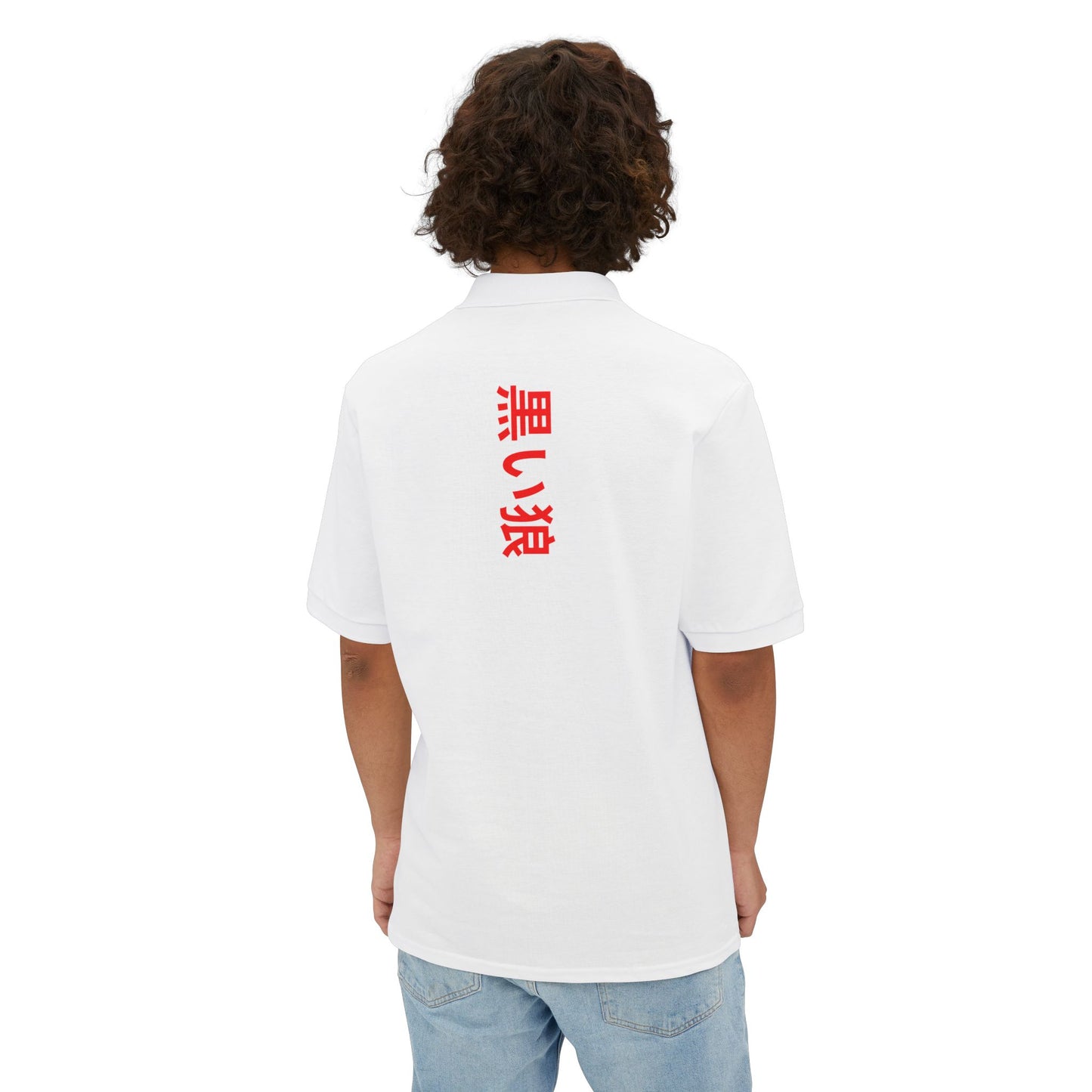 Men's Piqué Polo De Opulence