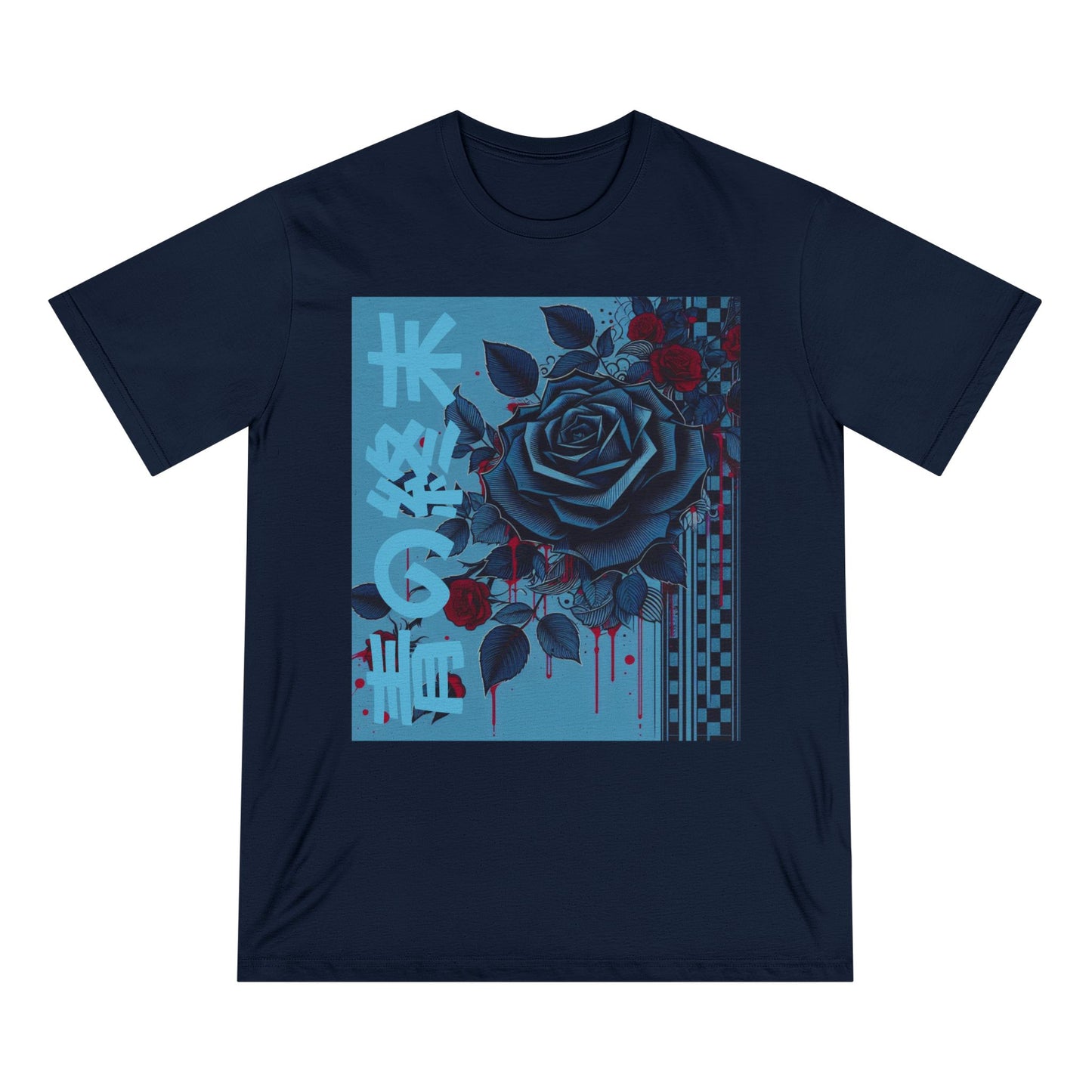 Organic Staple T-shirt LITTLE BOY BY NOIR WOLF