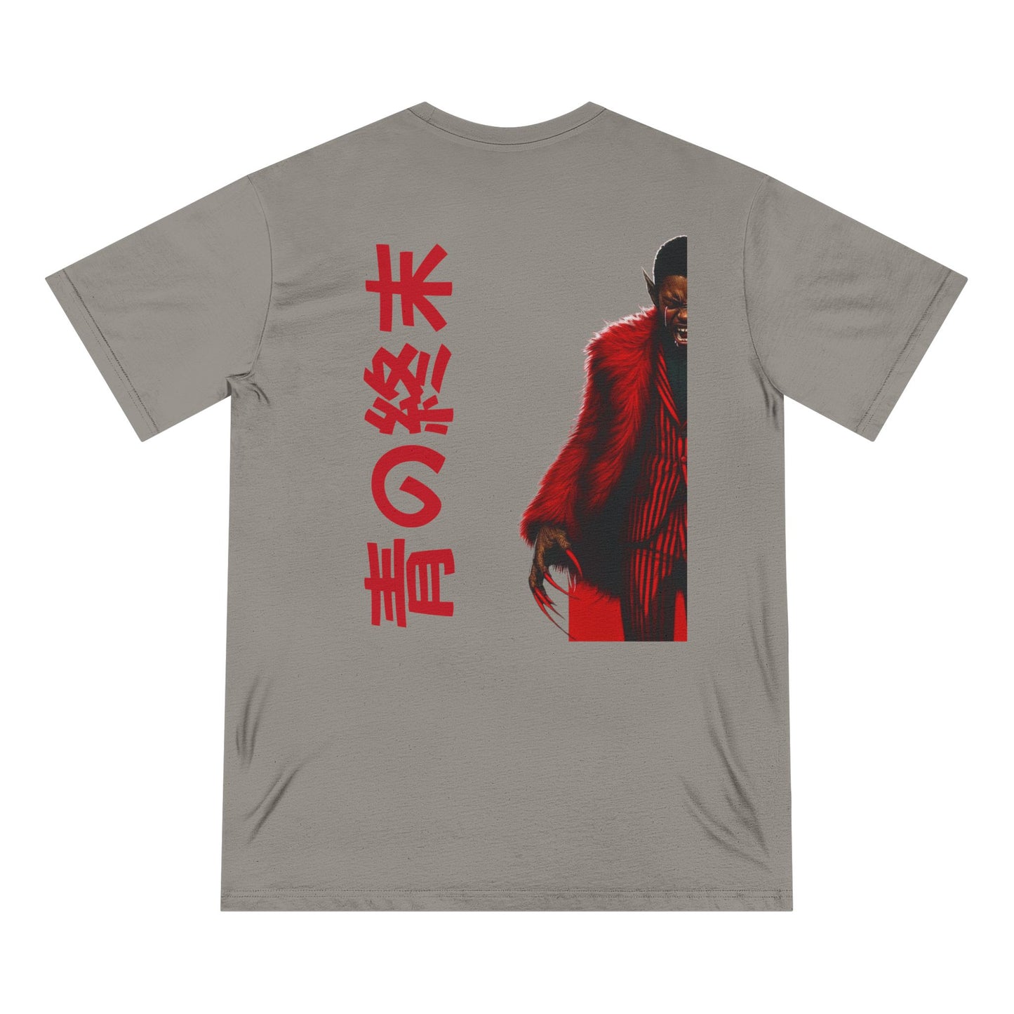 Organic Staple T-shirt little boy on the porch