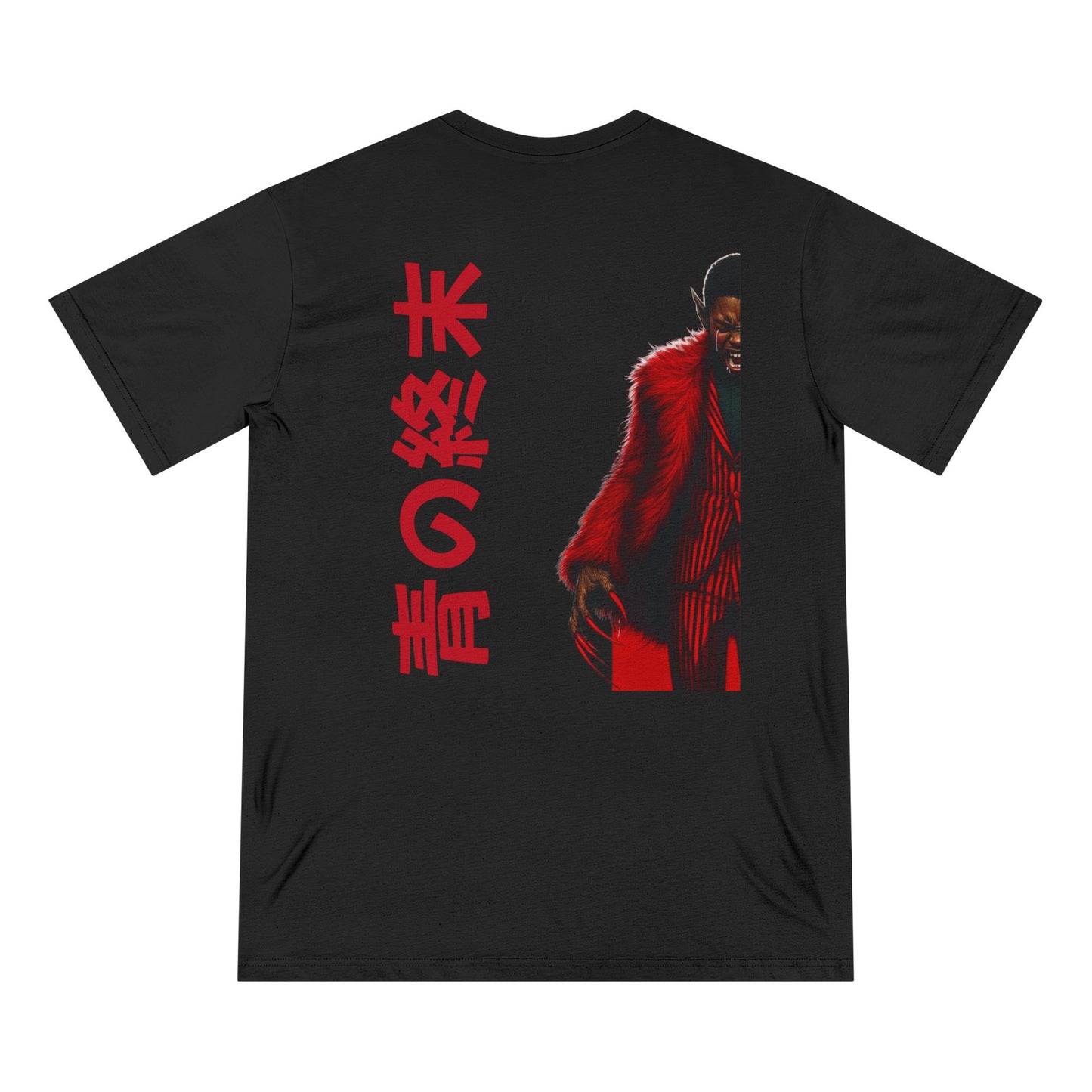 Organic Staple T-shirt little boy on the porch