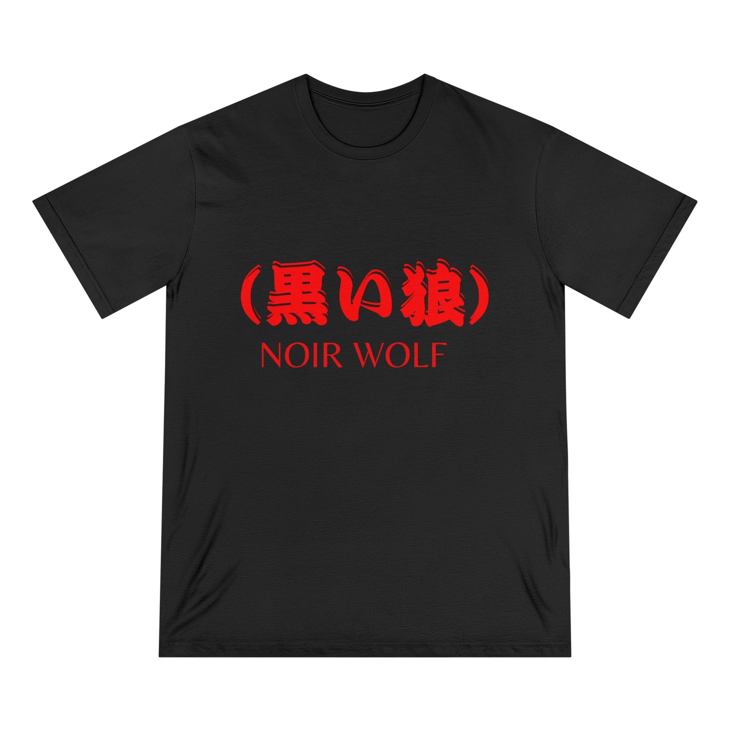 Organic Staple T-shirt Noir Wolf