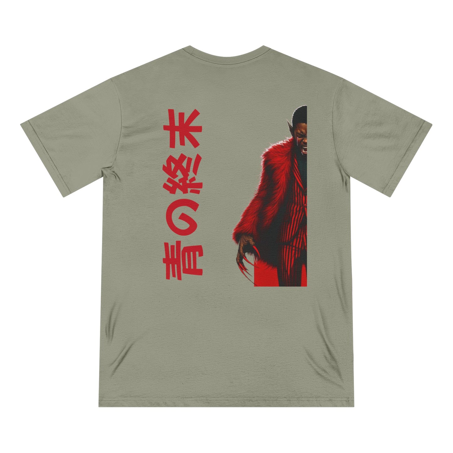 Organic Staple T-shirt little boy on the porch