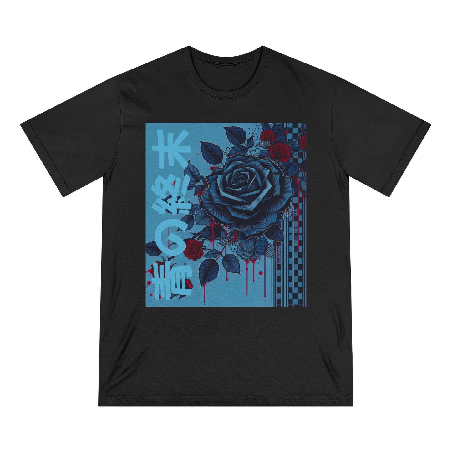 Organic Staple T-shirt LITTLE BOY BY NOIR WOLF