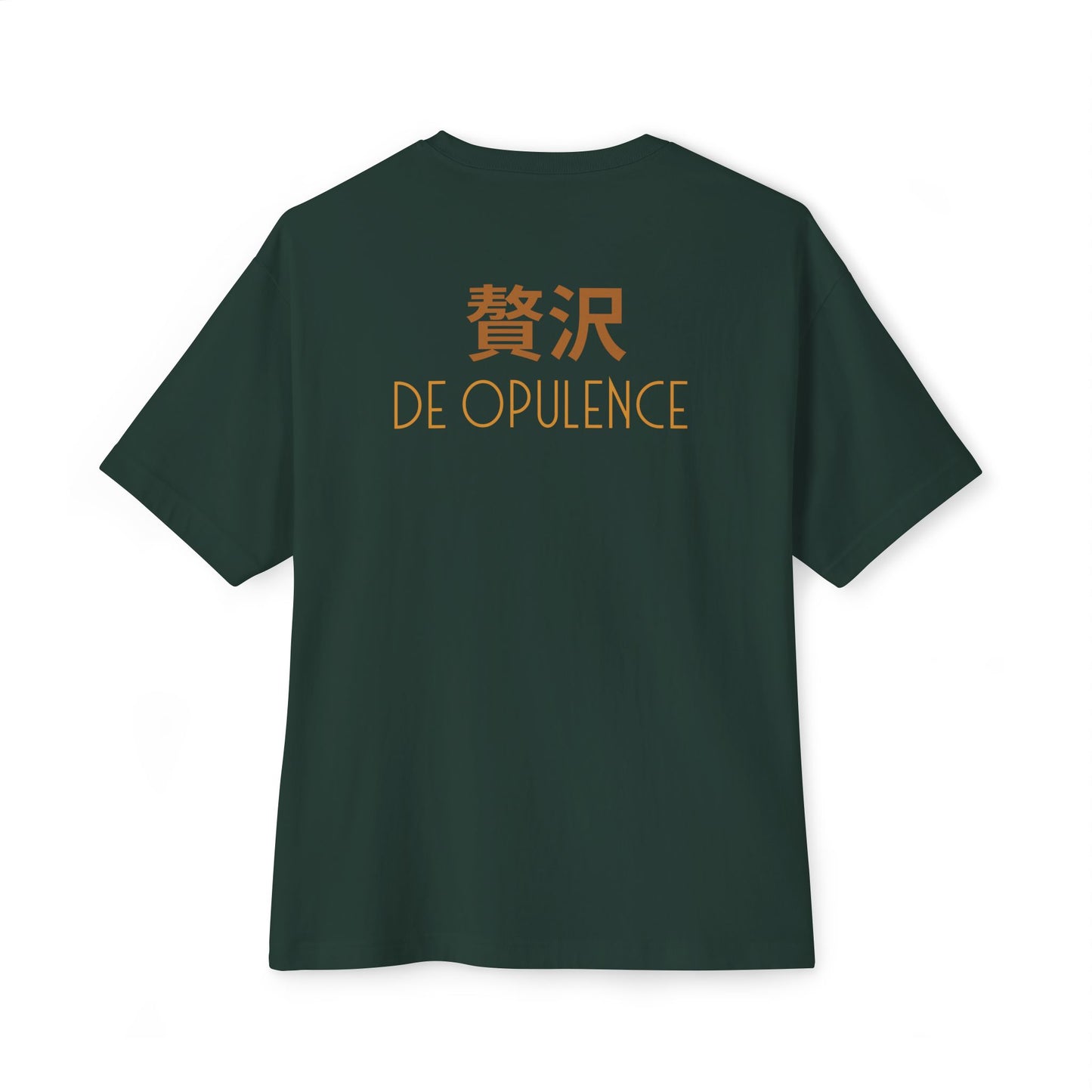 Unisex Oversized Boxy Tee De Opulence By Noir Wolf