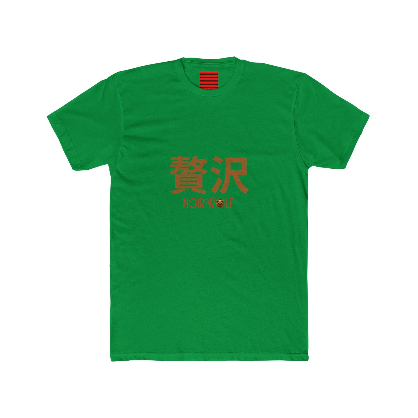 Unisex Cotton Crew Tee De Opulence by Noir Wolf Solid Kelly Green