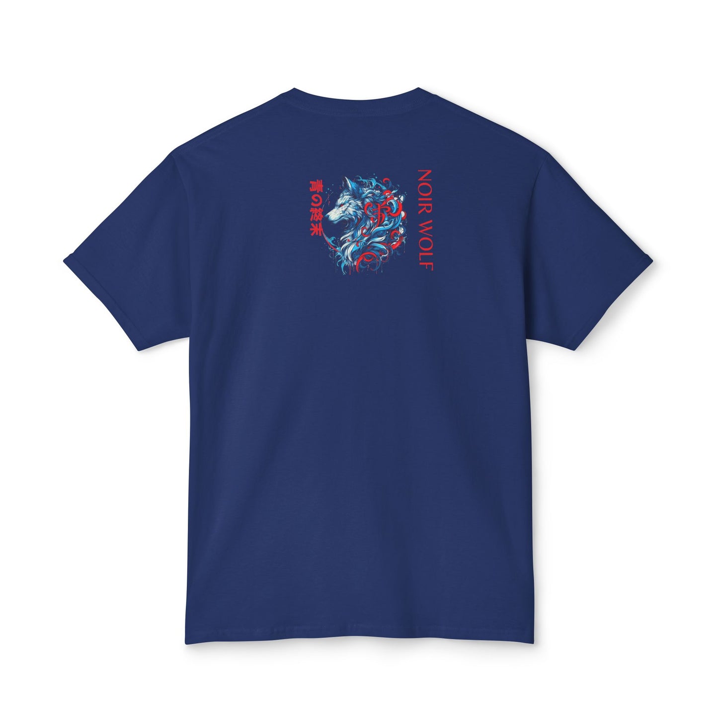 Unisex HD Cotton™ T-shirt Blue Doom By Noir Wolf