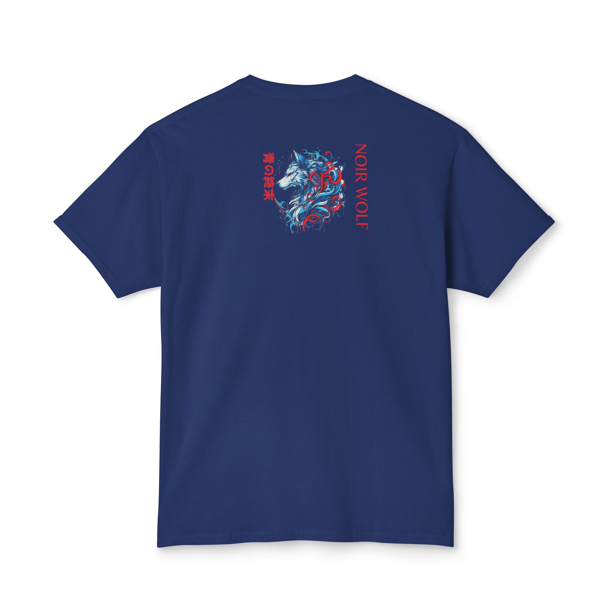 Unisex HD Cotton™ T-shirt Blue Doom By Noir Wolf
