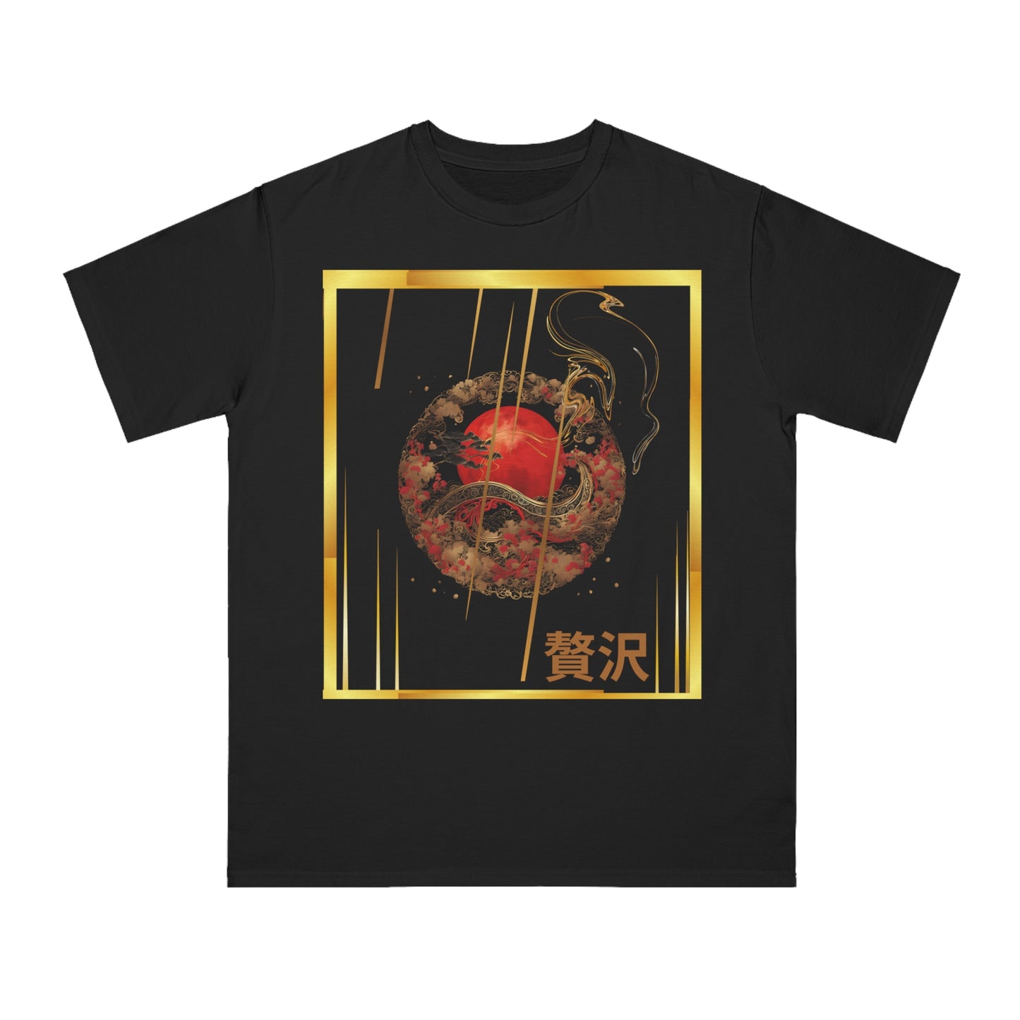 Organic Unisex Classic T-Shirt De Opulence by Noir Wolf