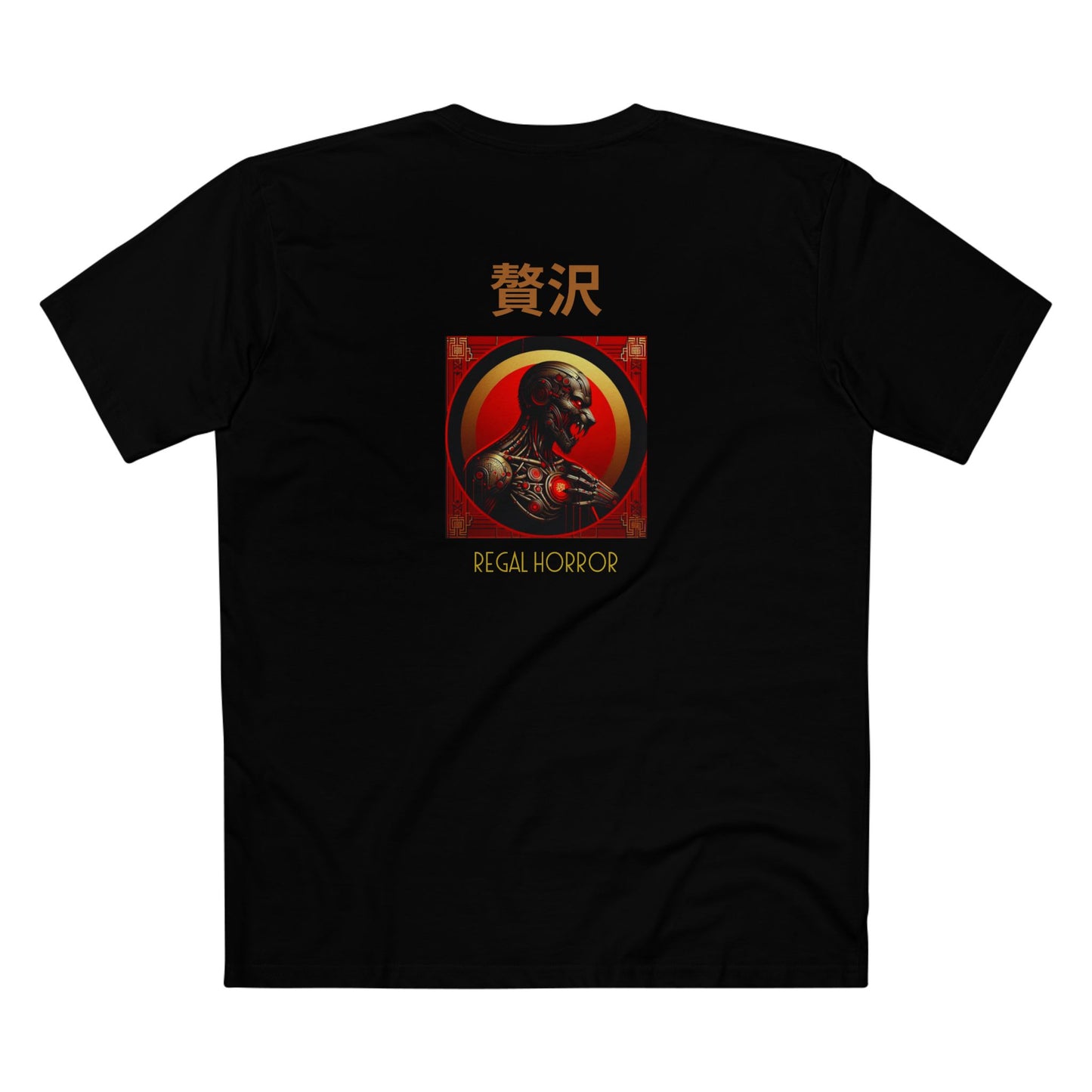 Men's Staple Tee De Opulence
