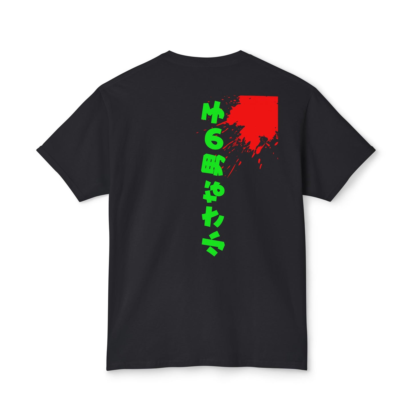 Unisex HD Cotton™ T-shirt  NOIR WOLF HOUSTON