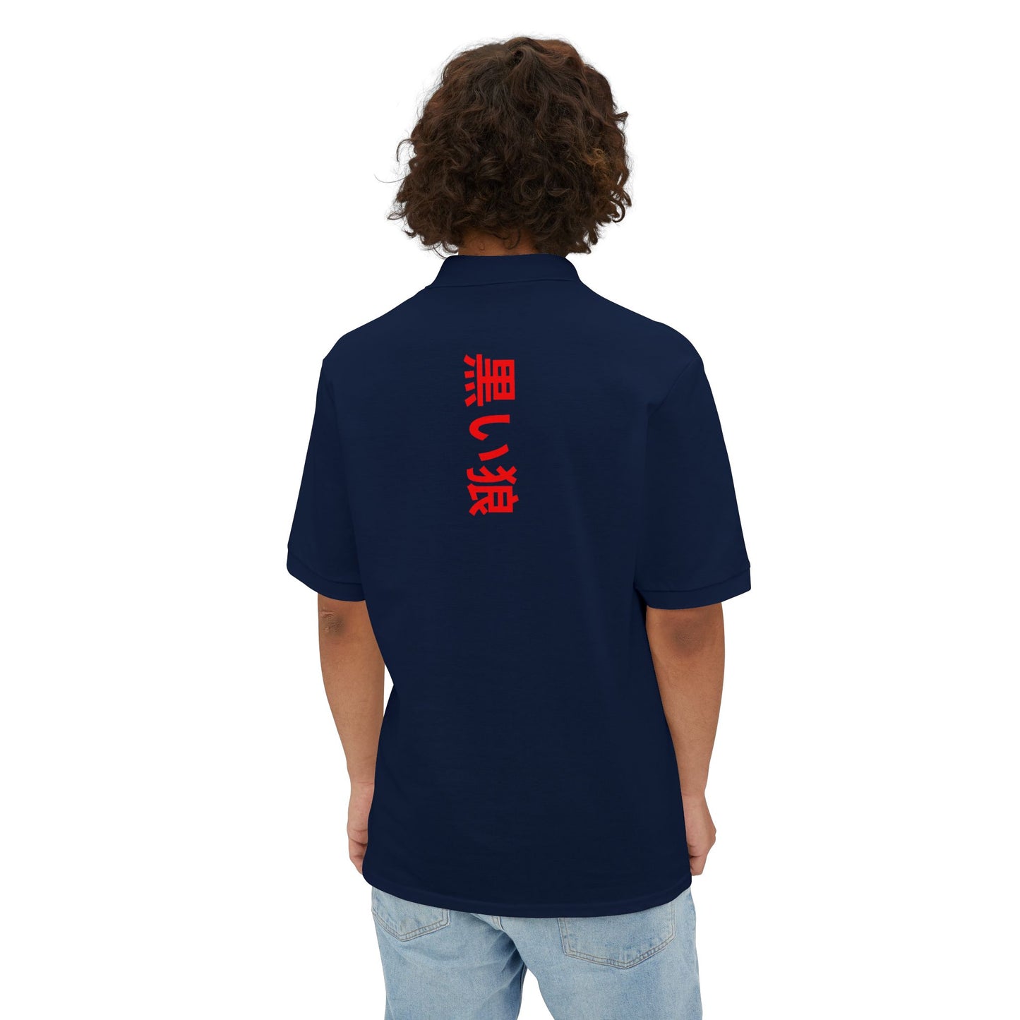Men's Piqué Polo De Opulence