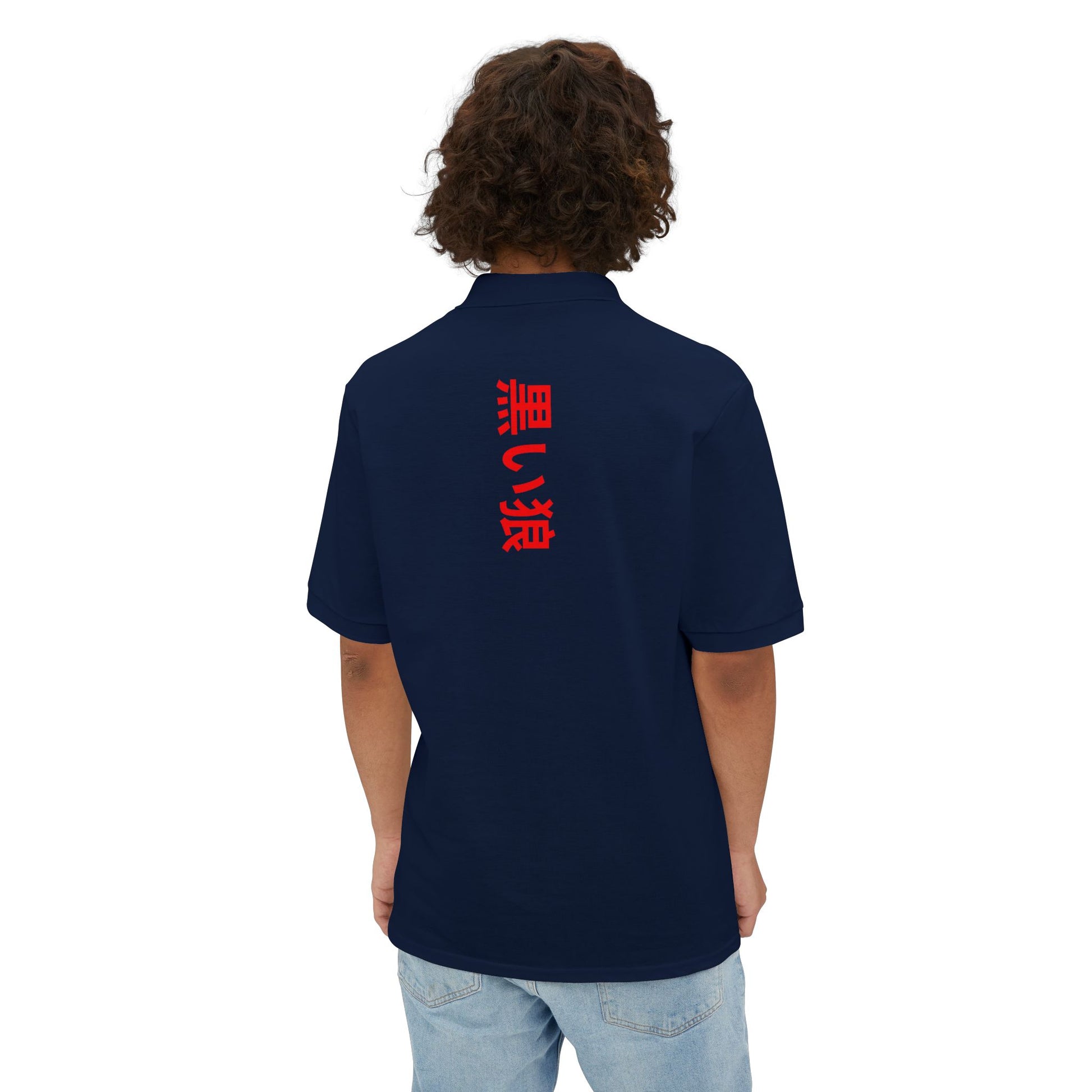 Men's Piqué Polo De Opulence