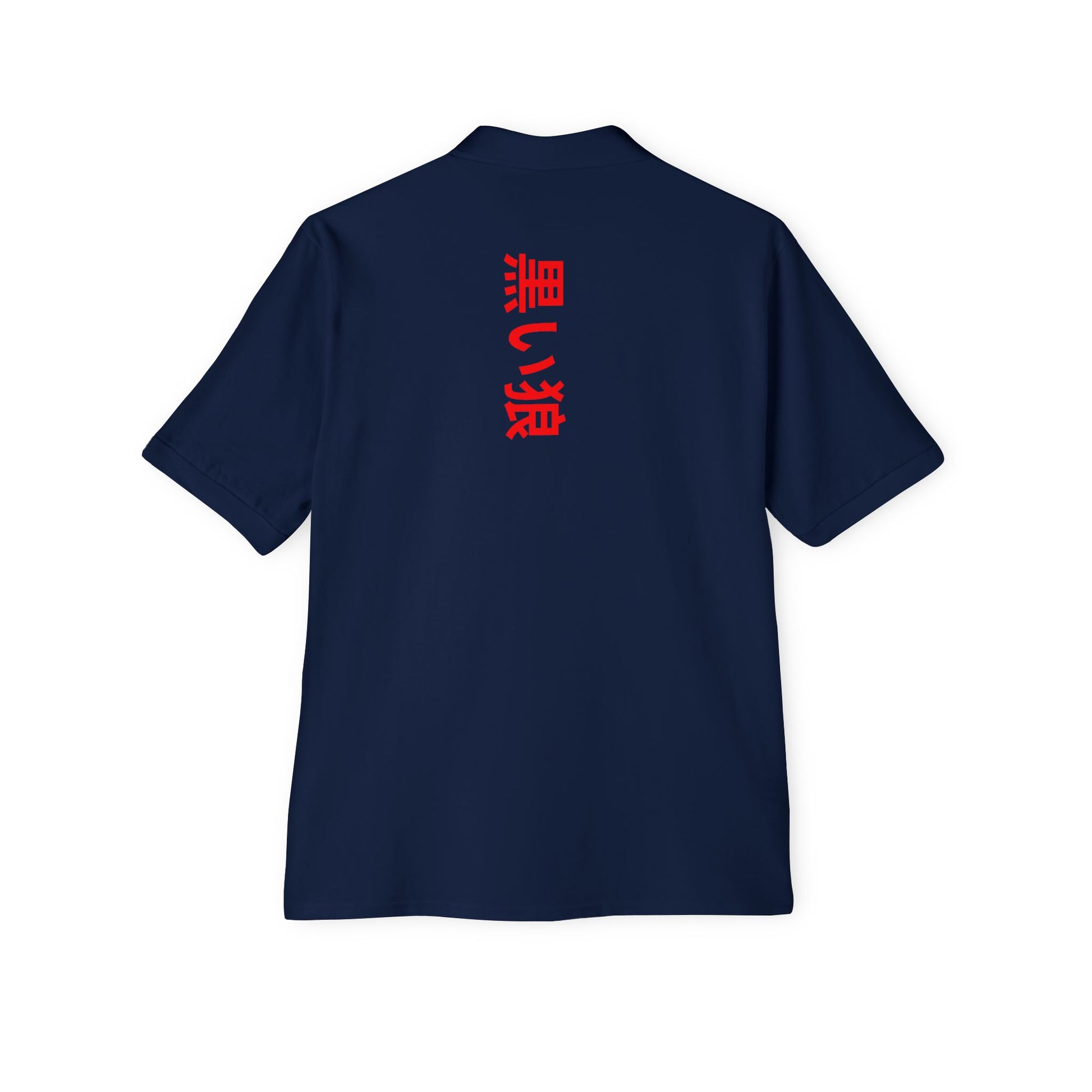 Men's Piqué Polo De Opulence