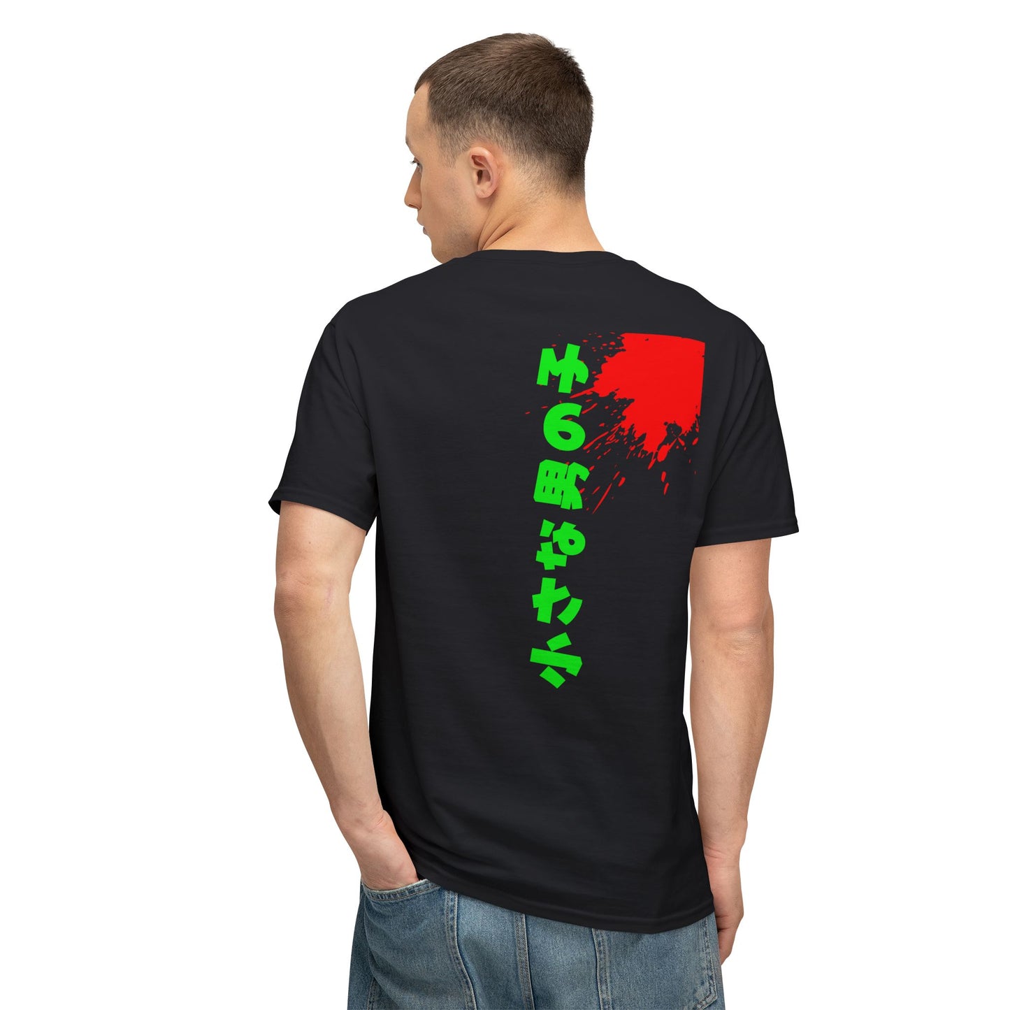 Unisex HD Cotton™ T-shirt  NOIR WOLF HOUSTON