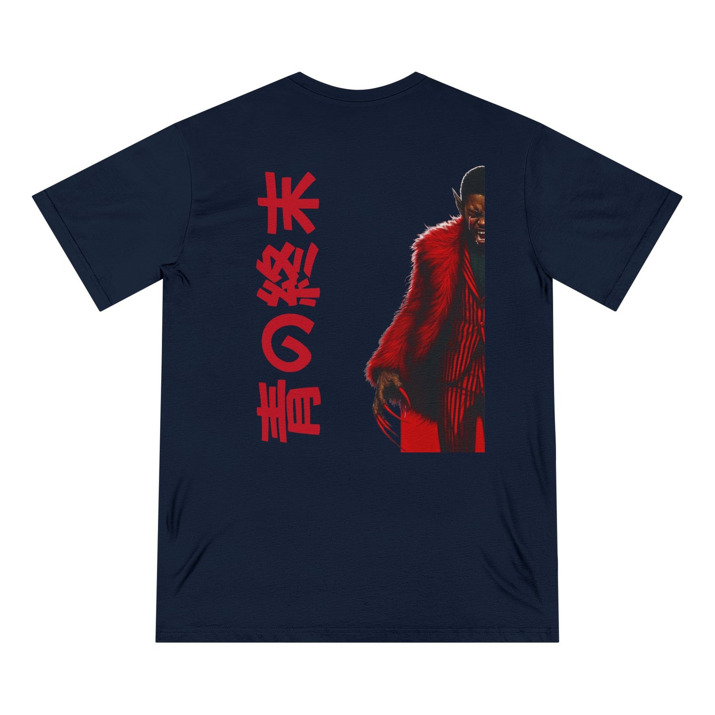 Organic Staple T-shirt little boy on the porch