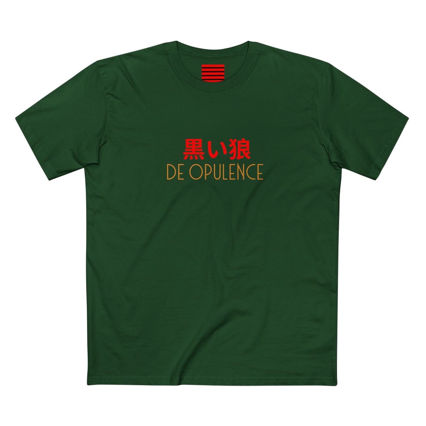 Men's Staple Tee De Opulence Forest Green