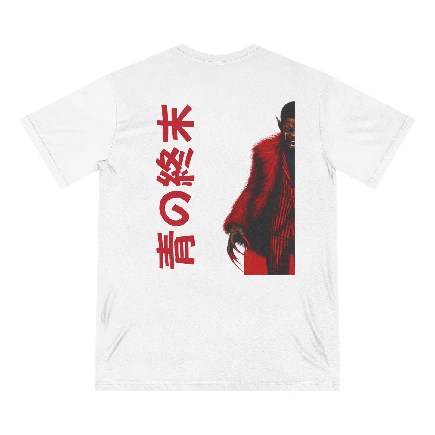 Organic Staple T-shirt little boy on the porch