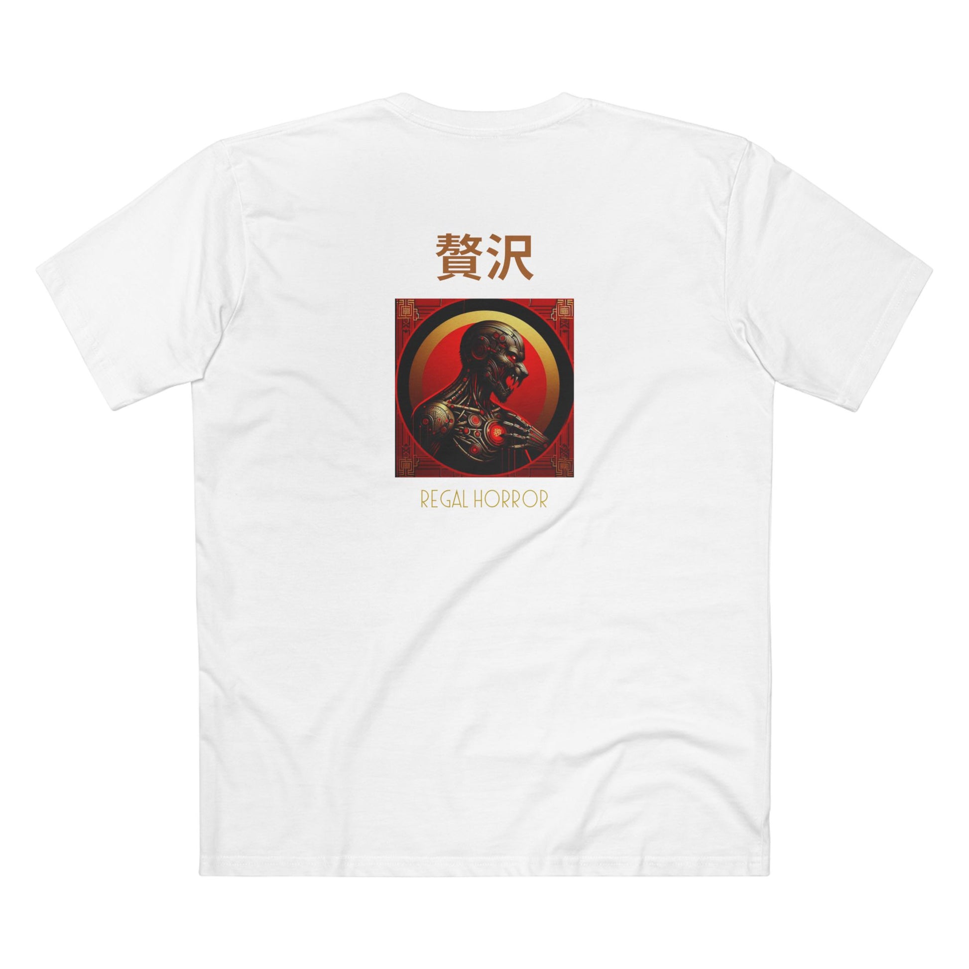 Men's Staple Tee De Opulence