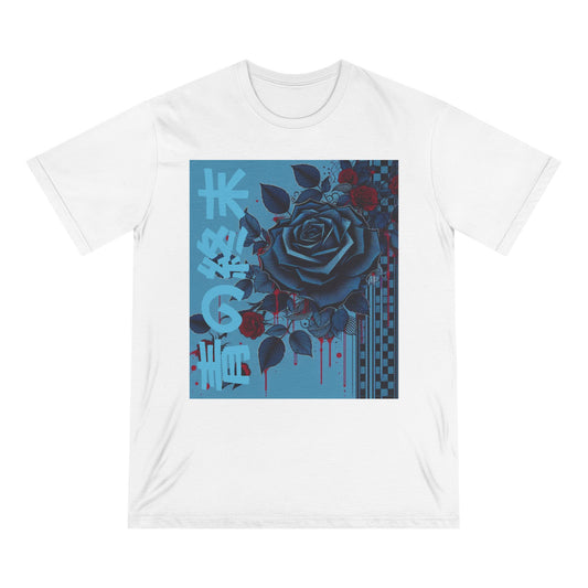 Organic Staple T-shirt LITTLE BOY BY NOIR WOLF