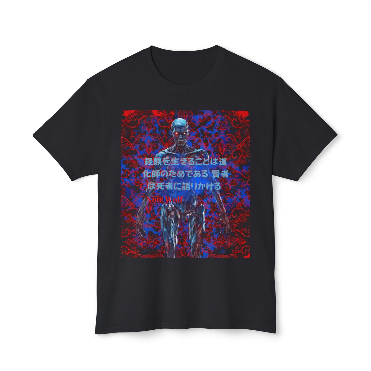 HD Cotton™ T-shirt Blue Doom by Noir Wolf Cotton™ T-shirt Black