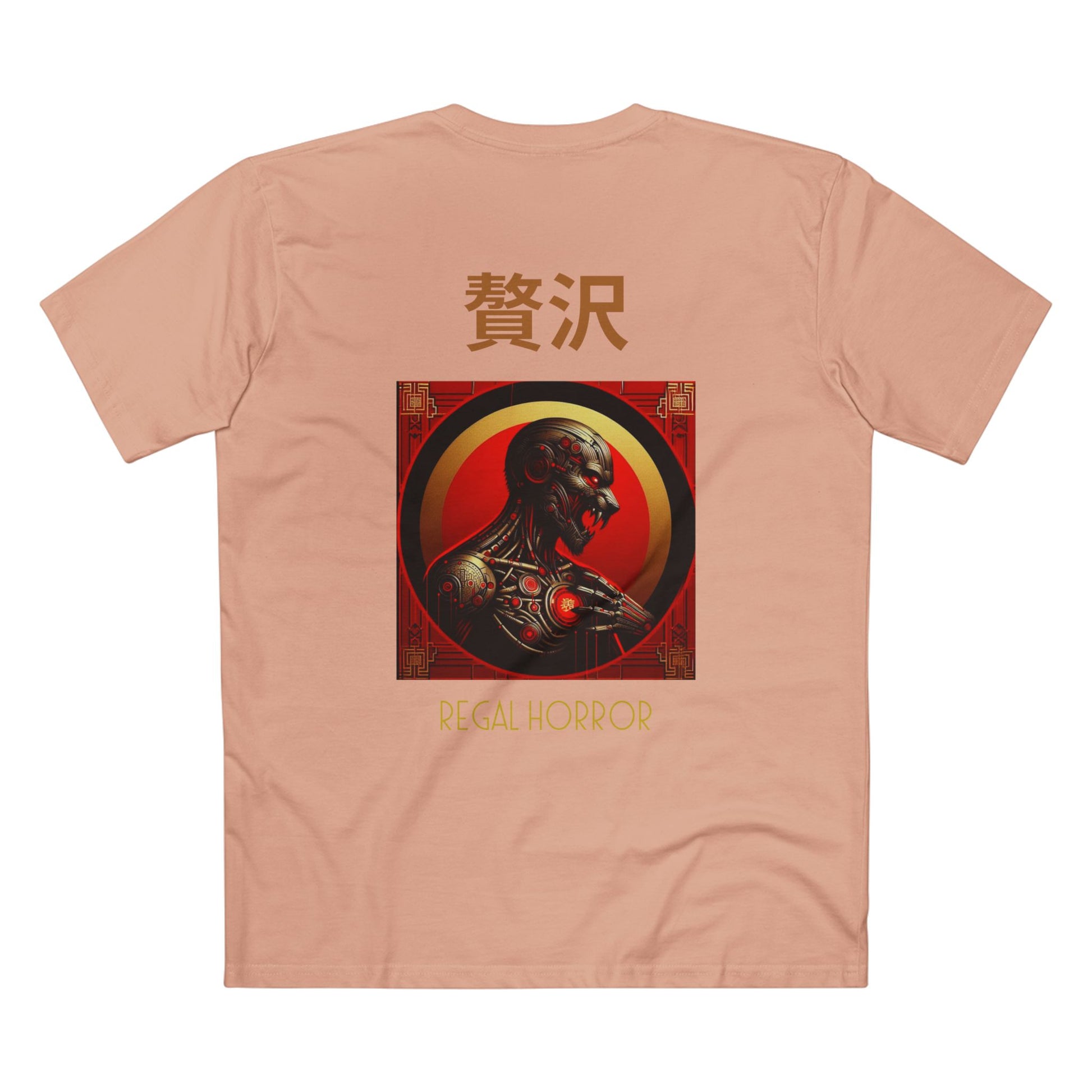 Men's Staple Tee De Opulence