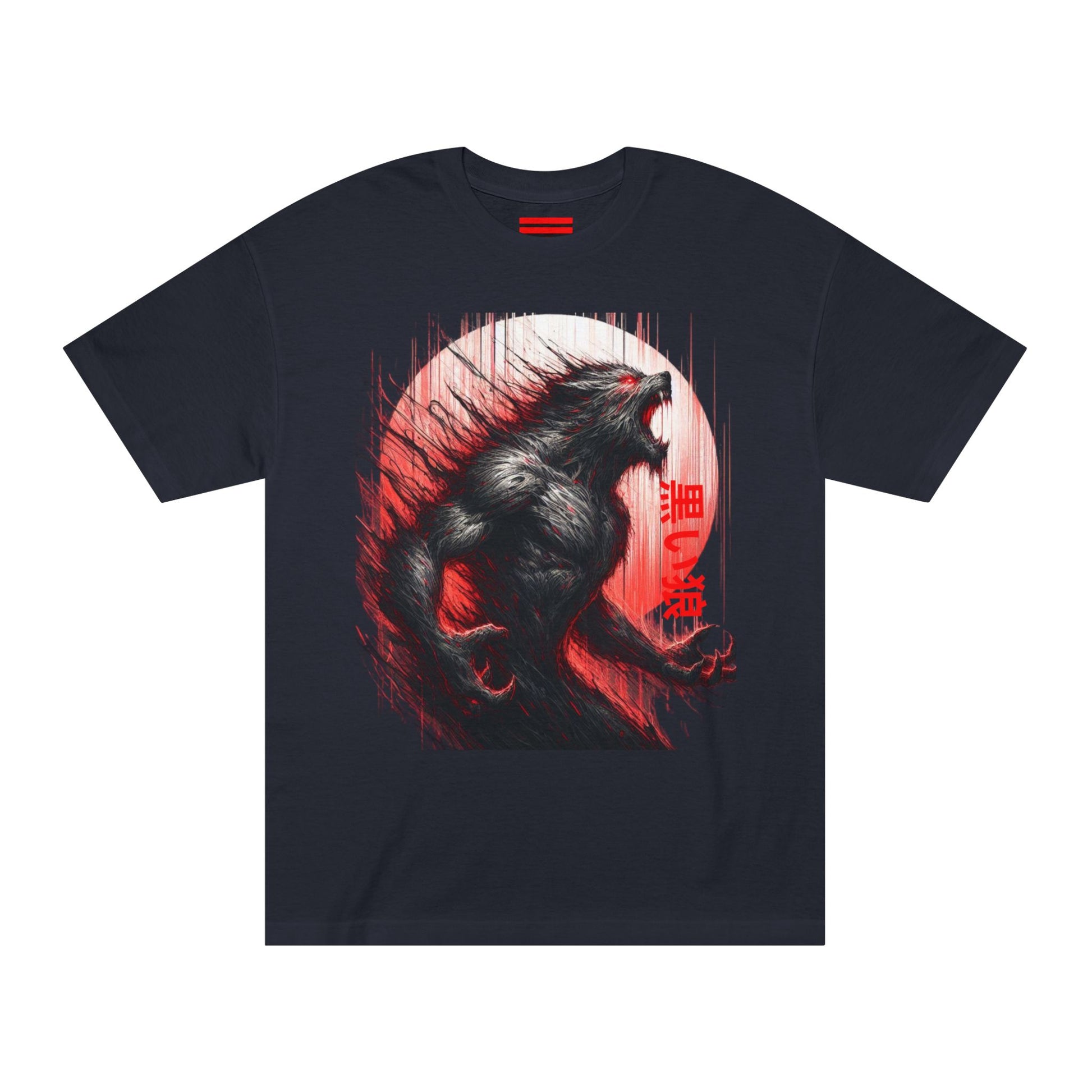 Unisex Classic Tee De Opulence by Noir Wolf Black