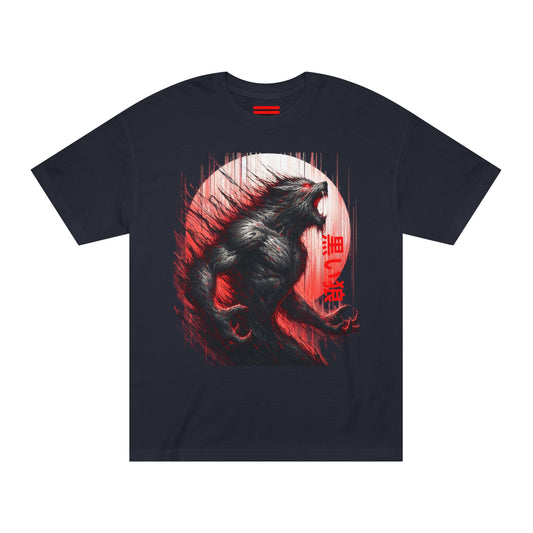 Unisex Classic Tee De Opulence by Noir Wolf Black