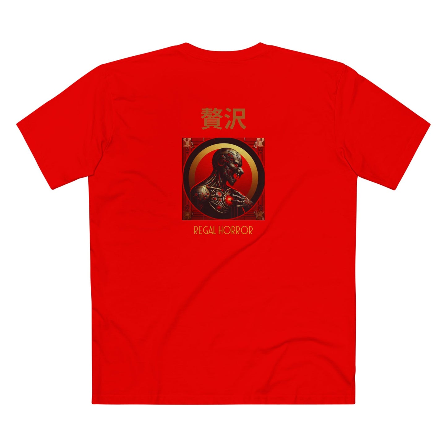 Men's Staple Tee De Opulence