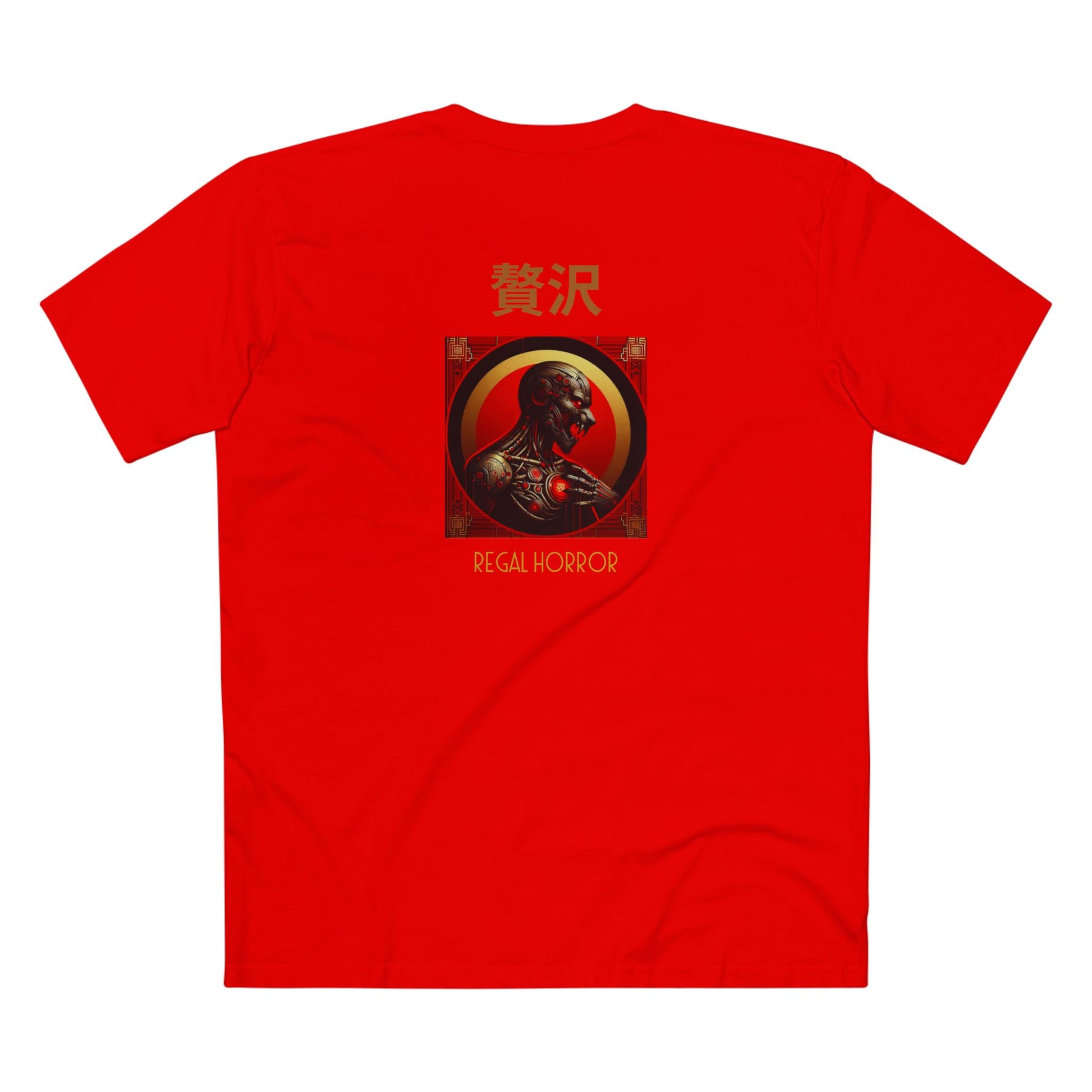 Men's Staple Tee De Opulence