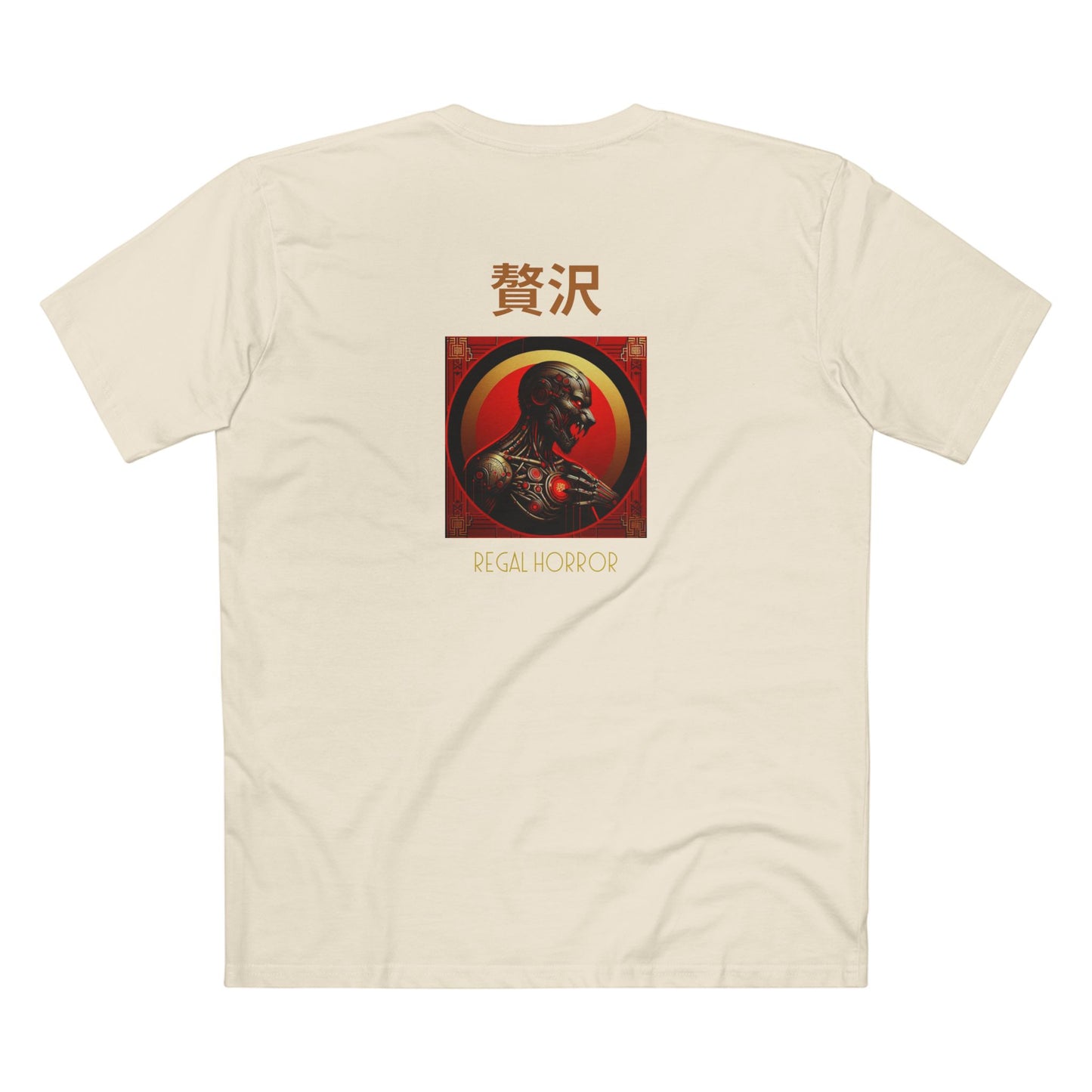 Men's Staple Tee De Opulence
