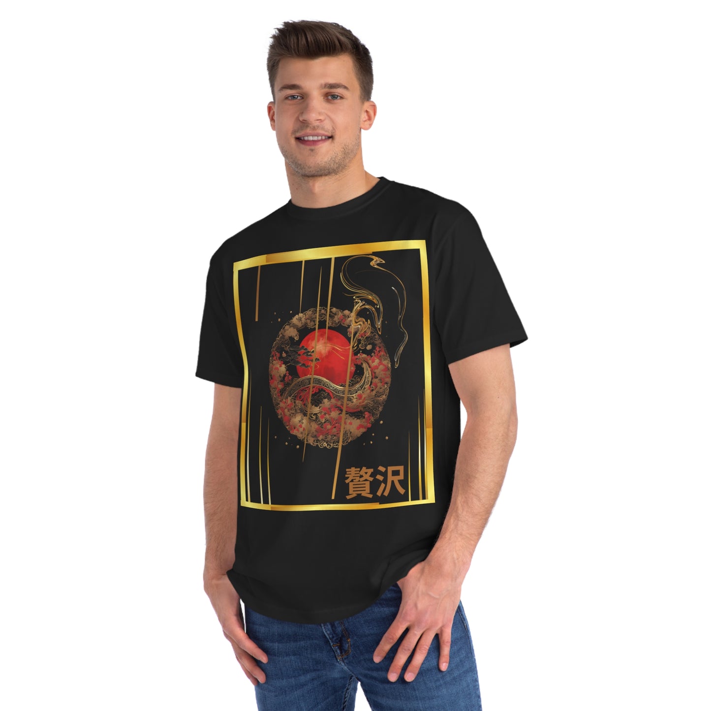 Organic Unisex Classic T-Shirt De Opulence by Noir Wolf