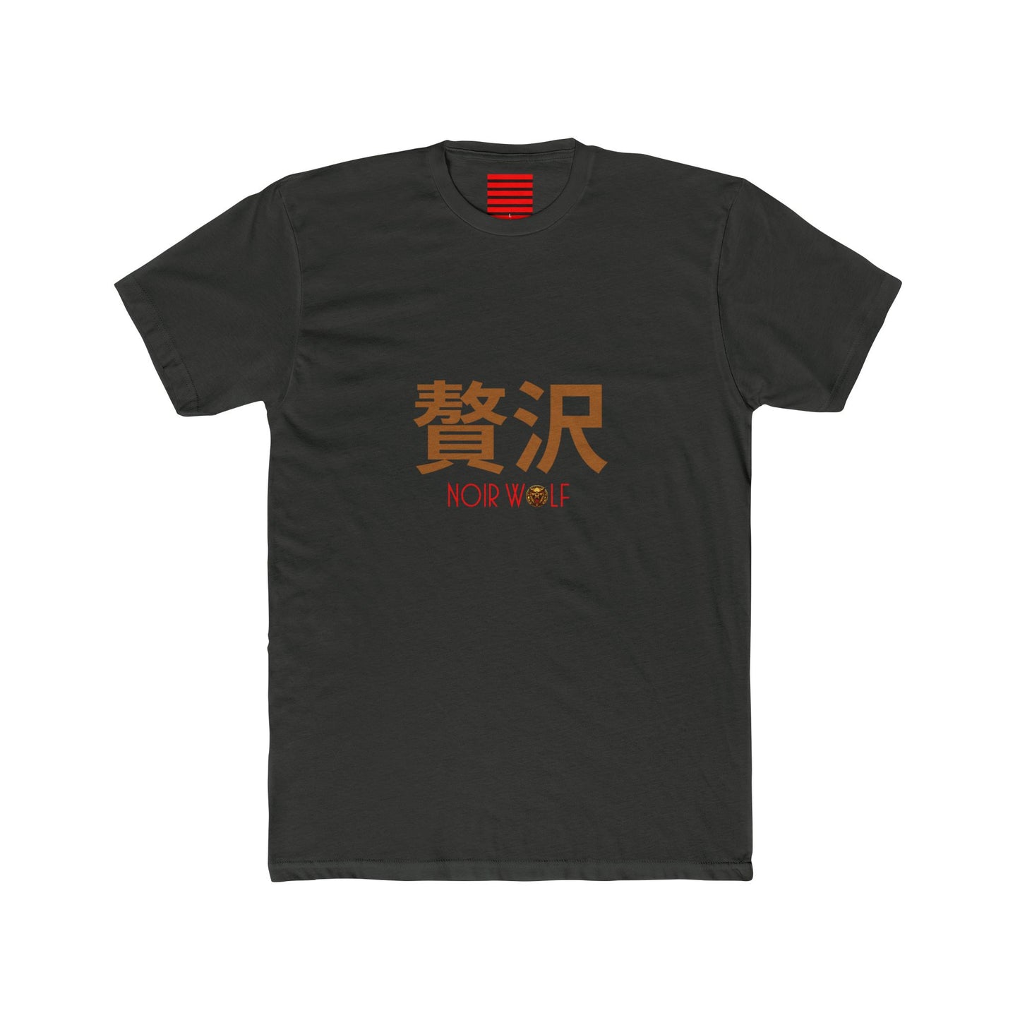 Unisex Cotton Crew Tee De Opulence by Noir Wolf Solid Heavy Metal