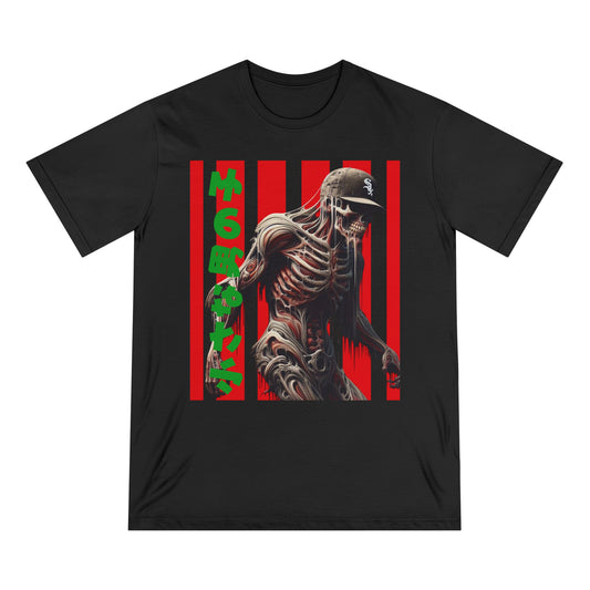 Organic Staple T-shirt NOIR Wolf