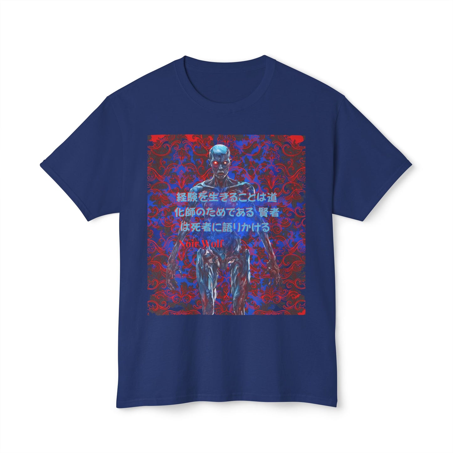 HD Cotton™ T-shirt Blue Doom by Noir Wolf Cotton™ T-shirt Admiral Blue