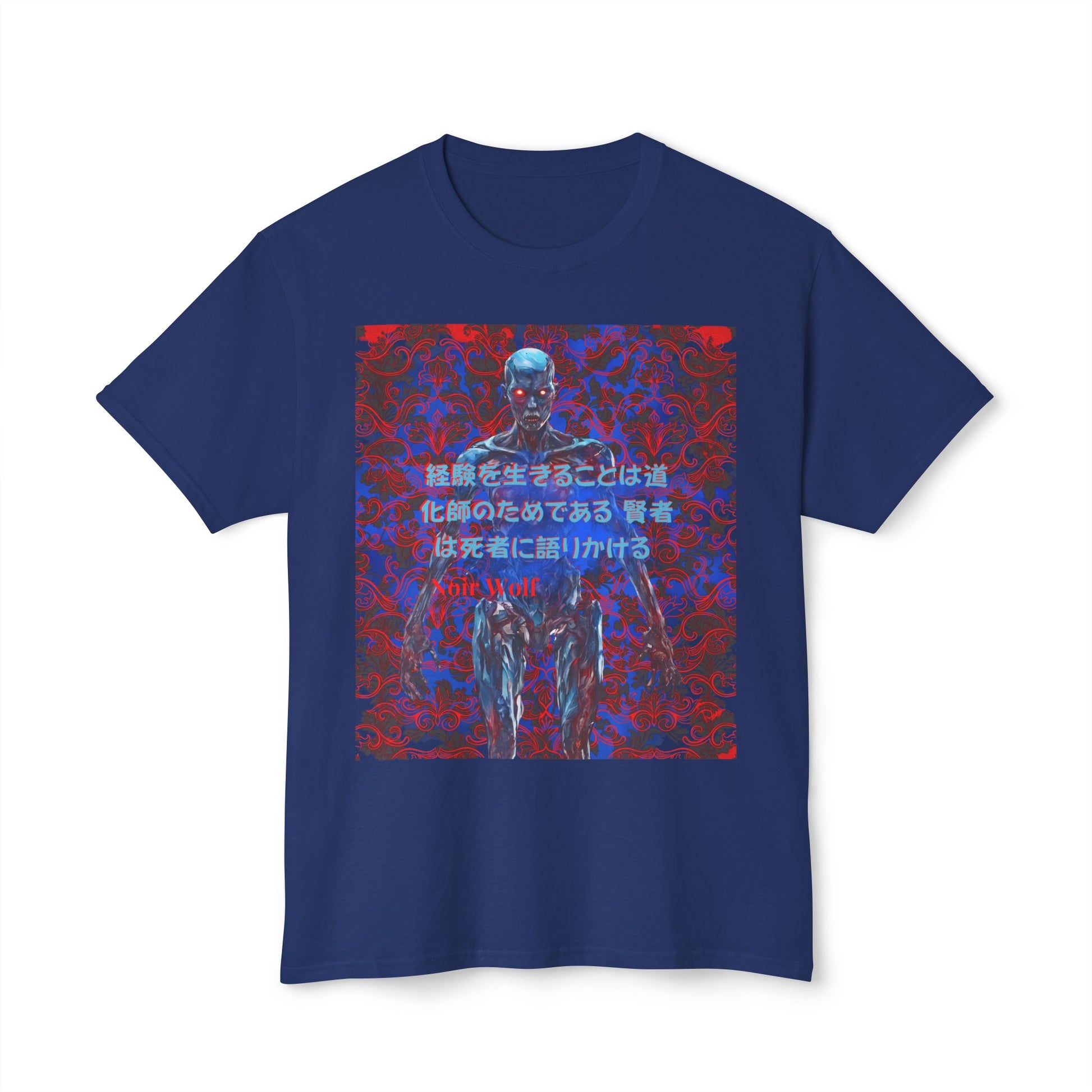 HD Cotton™ T-shirt Blue Doom by Noir Wolf Cotton™ T-shirt Admiral Blue