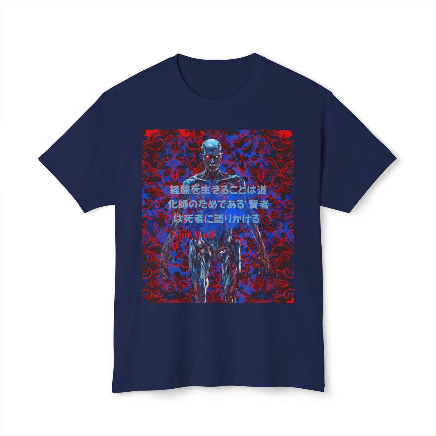 HD Cotton™ T-shirt Blue Doom by Noir Wolf Cotton™ T-shirt J Navy