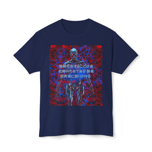 HD Cotton™ T-shirt Blue Doom by Noir Wolf Cotton™ T-shirt J Navy