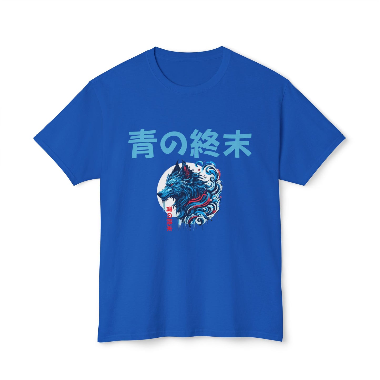 Blue Doom by Noir Wolf Cotton™ T-shirt Royal