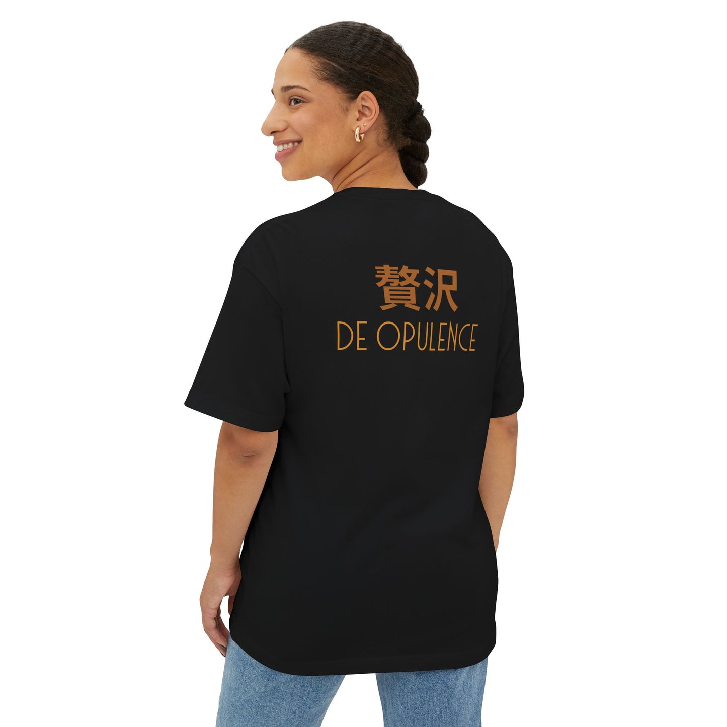 Unisex Oversized Boxy Tee De Opulence By Noir Wolf