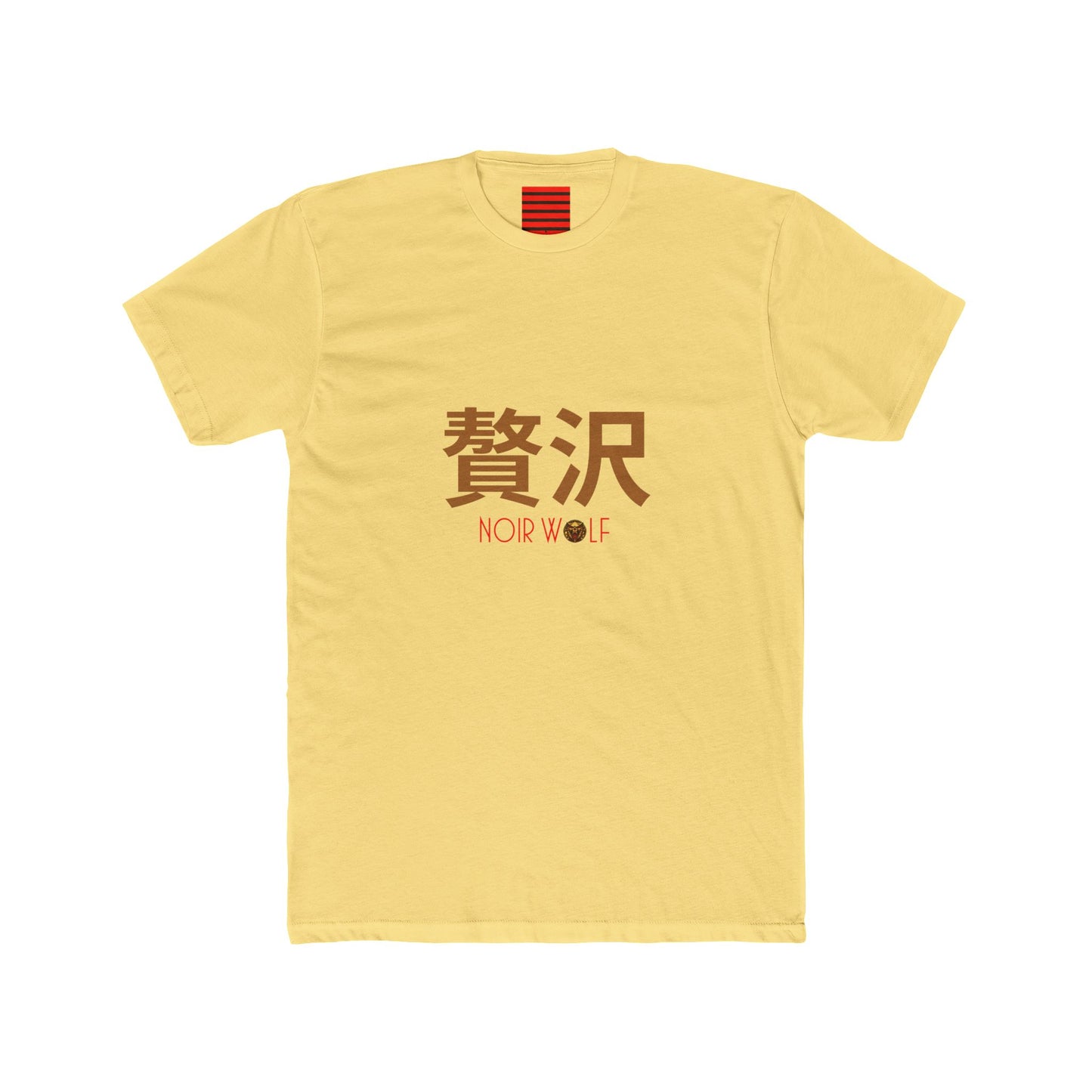 Unisex Cotton Crew Tee De Opulence by Noir Wolf Solid Banana Cream