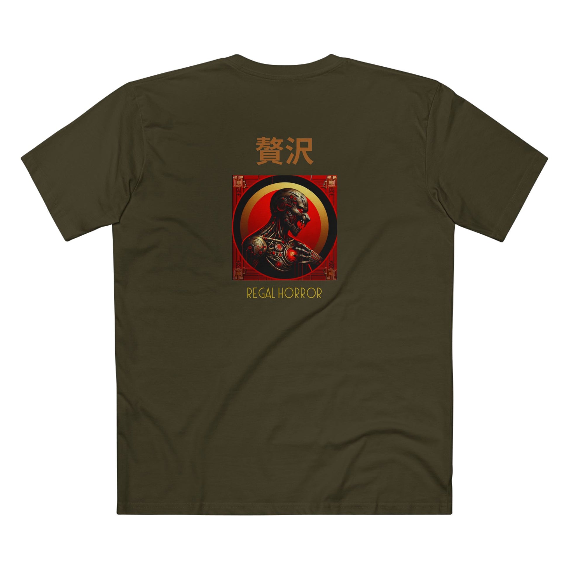 Men's Staple Tee De Opulence