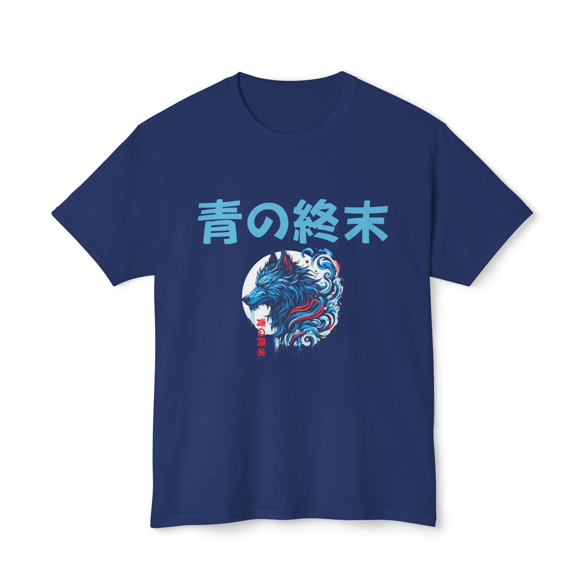 Blue Doom by Noir Wolf Cotton™ T-shirt Admiral Blue