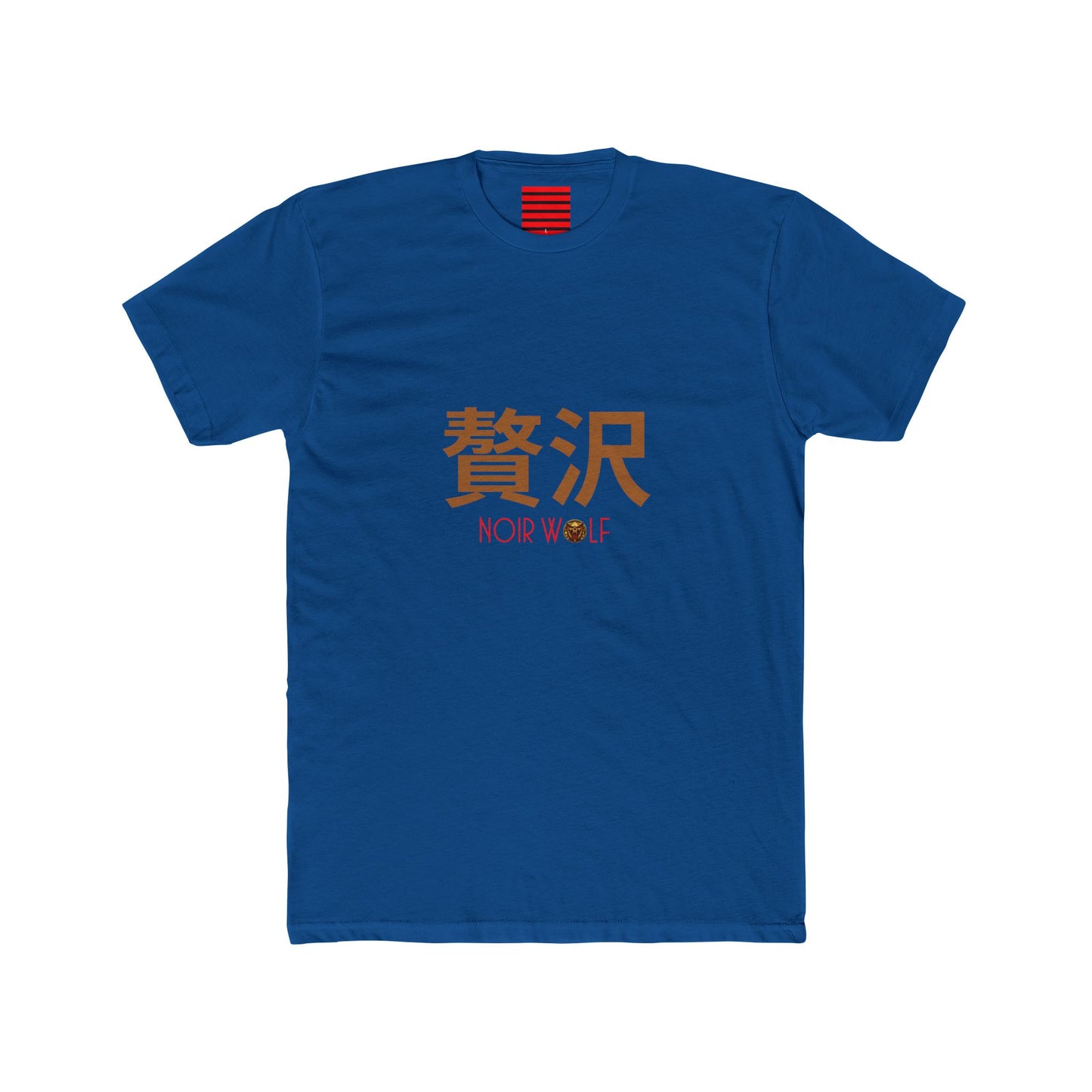 Unisex Cotton Crew Tee De Opulence by Noir Wolf Solid Cool Blue