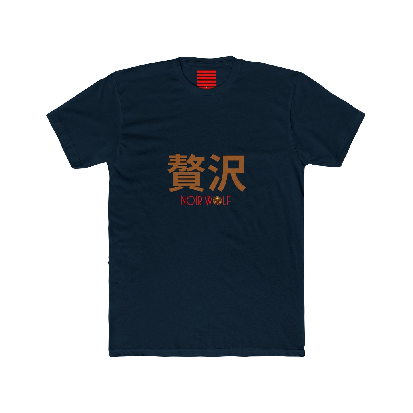 Unisex Cotton Crew Tee De Opulence by Noir Wolf Solid Midnight Navy