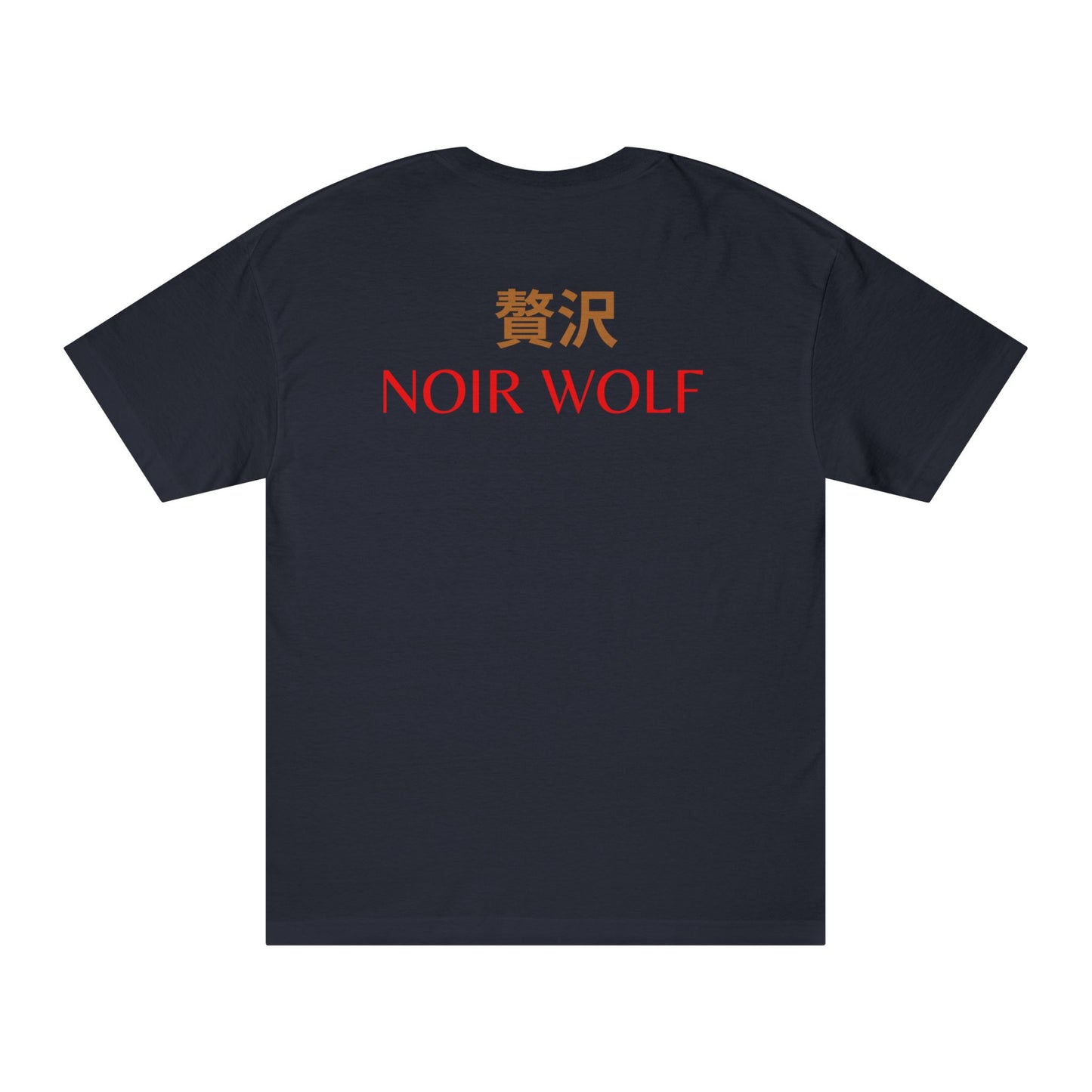 Golden Last Supper Unisex Tee De Opulence by Noir Wolf