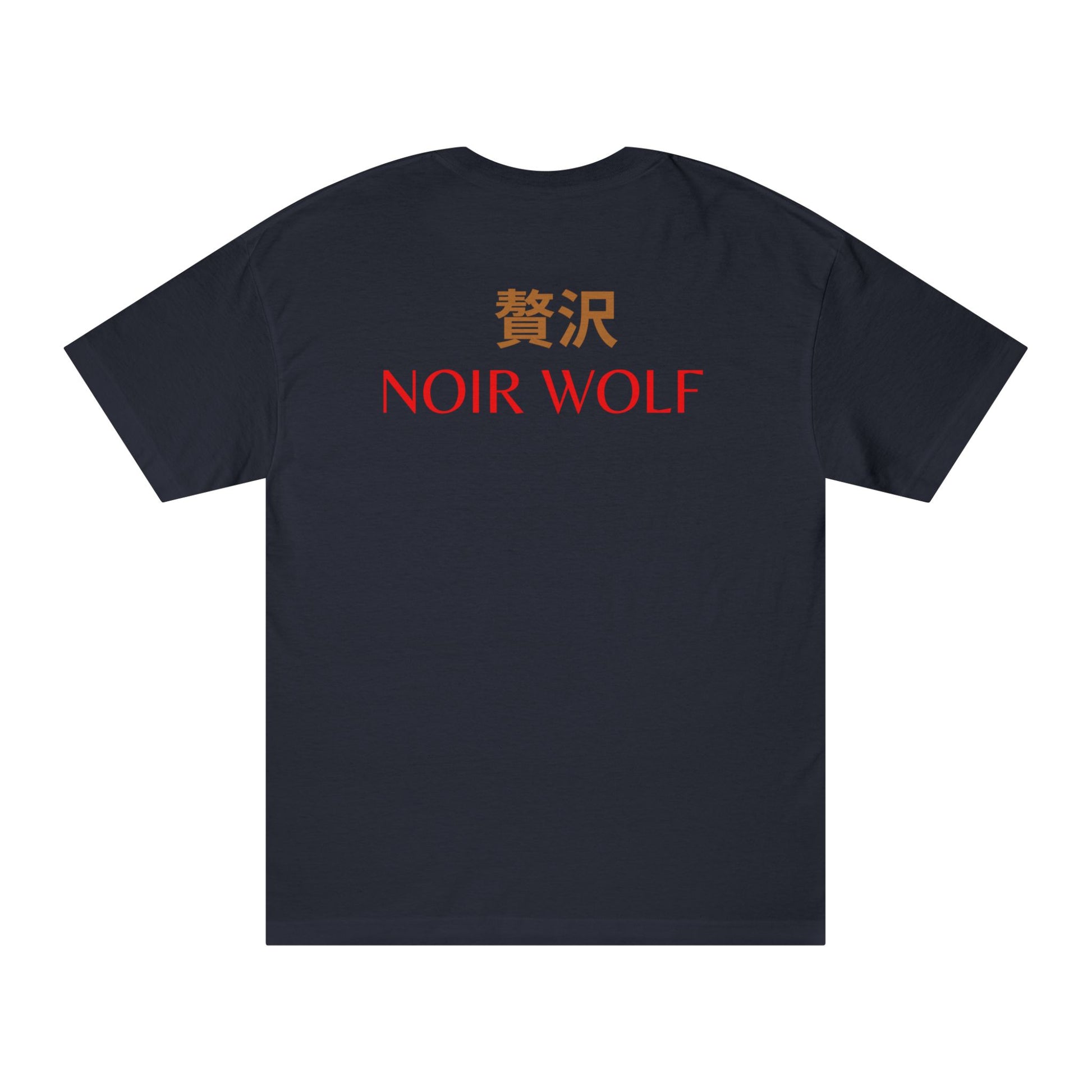 Golden Last Supper Unisex Tee De Opulence by Noir Wolf