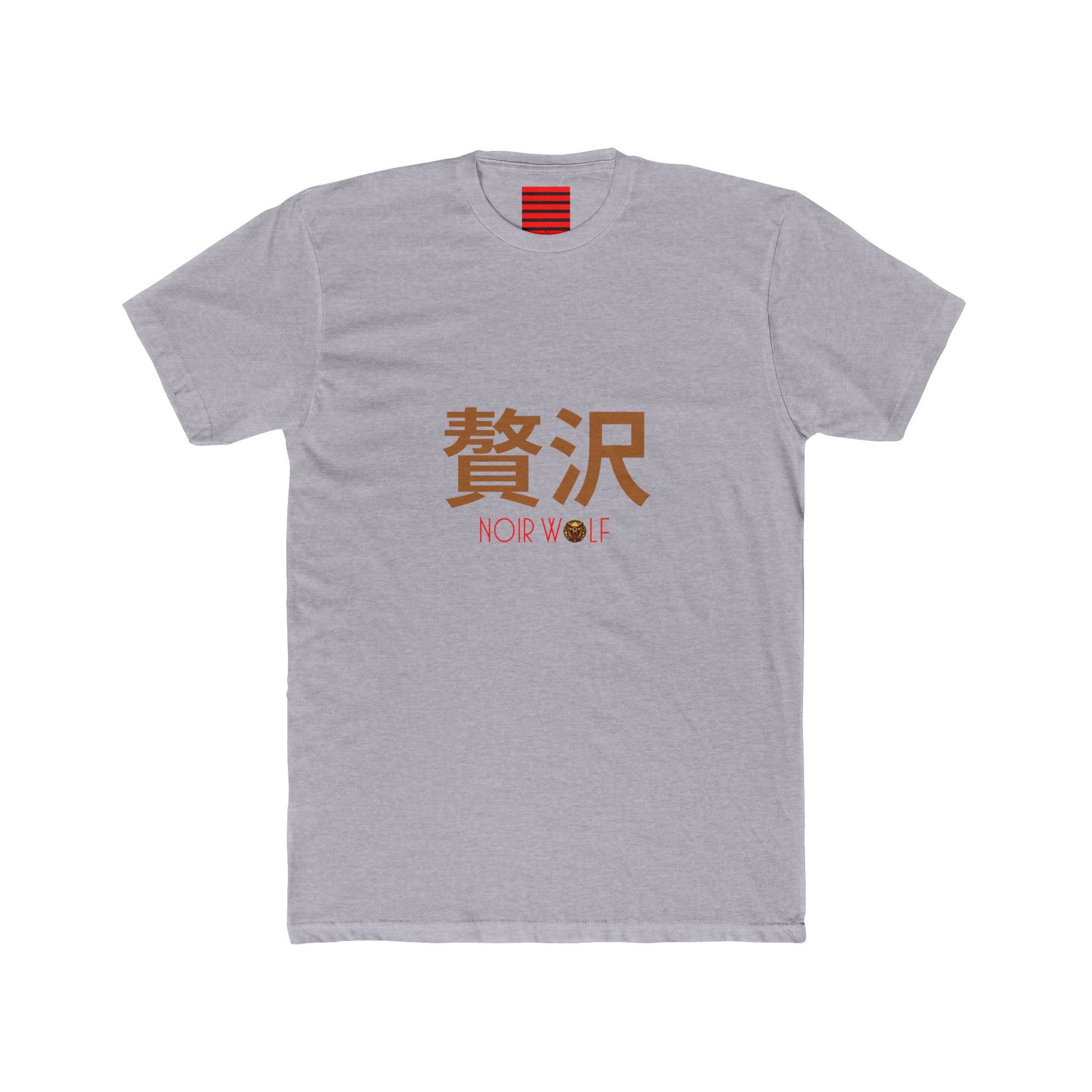 Unisex Cotton Crew Tee De Opulence by Noir Wolf Heather Grey