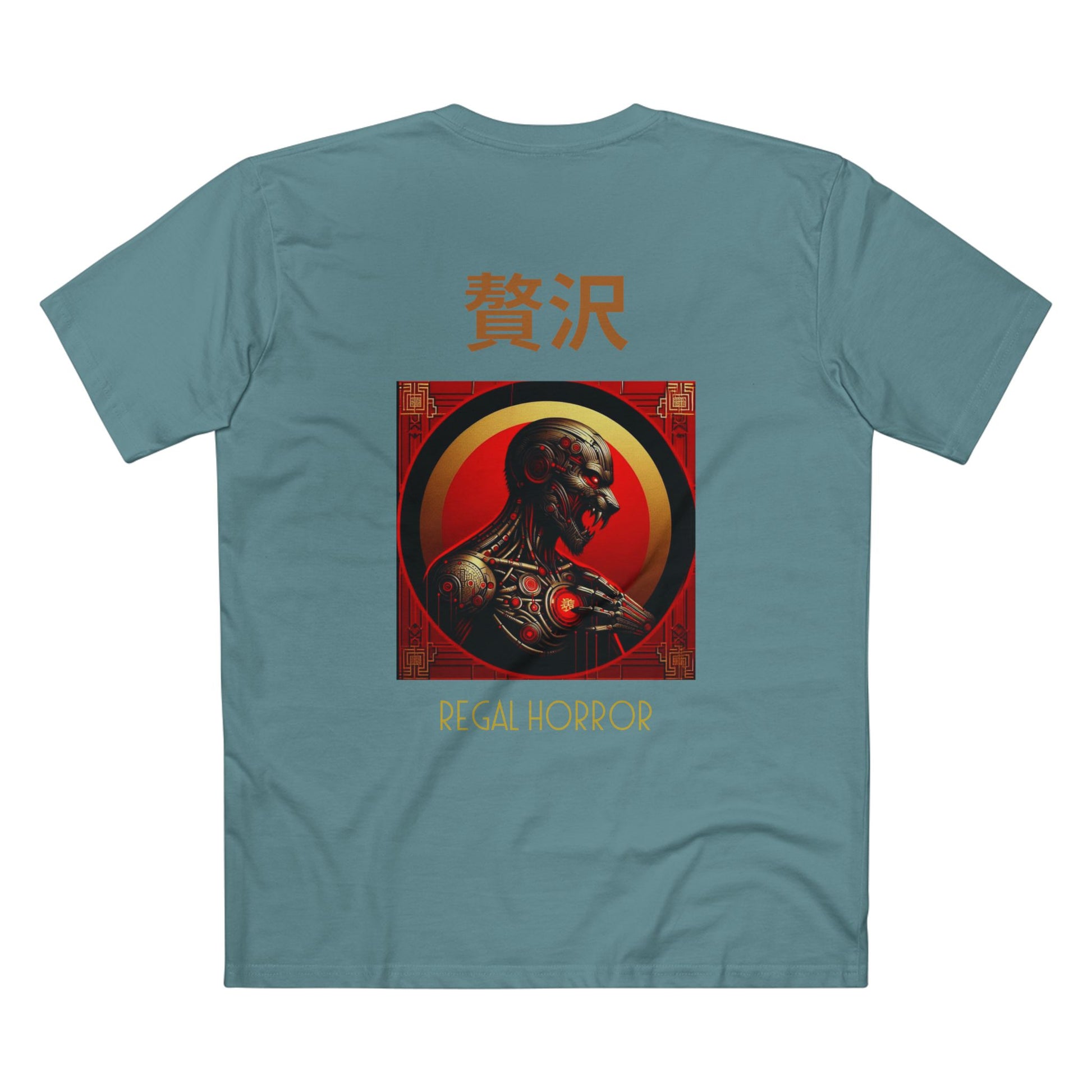 Men's Staple Tee De Opulence