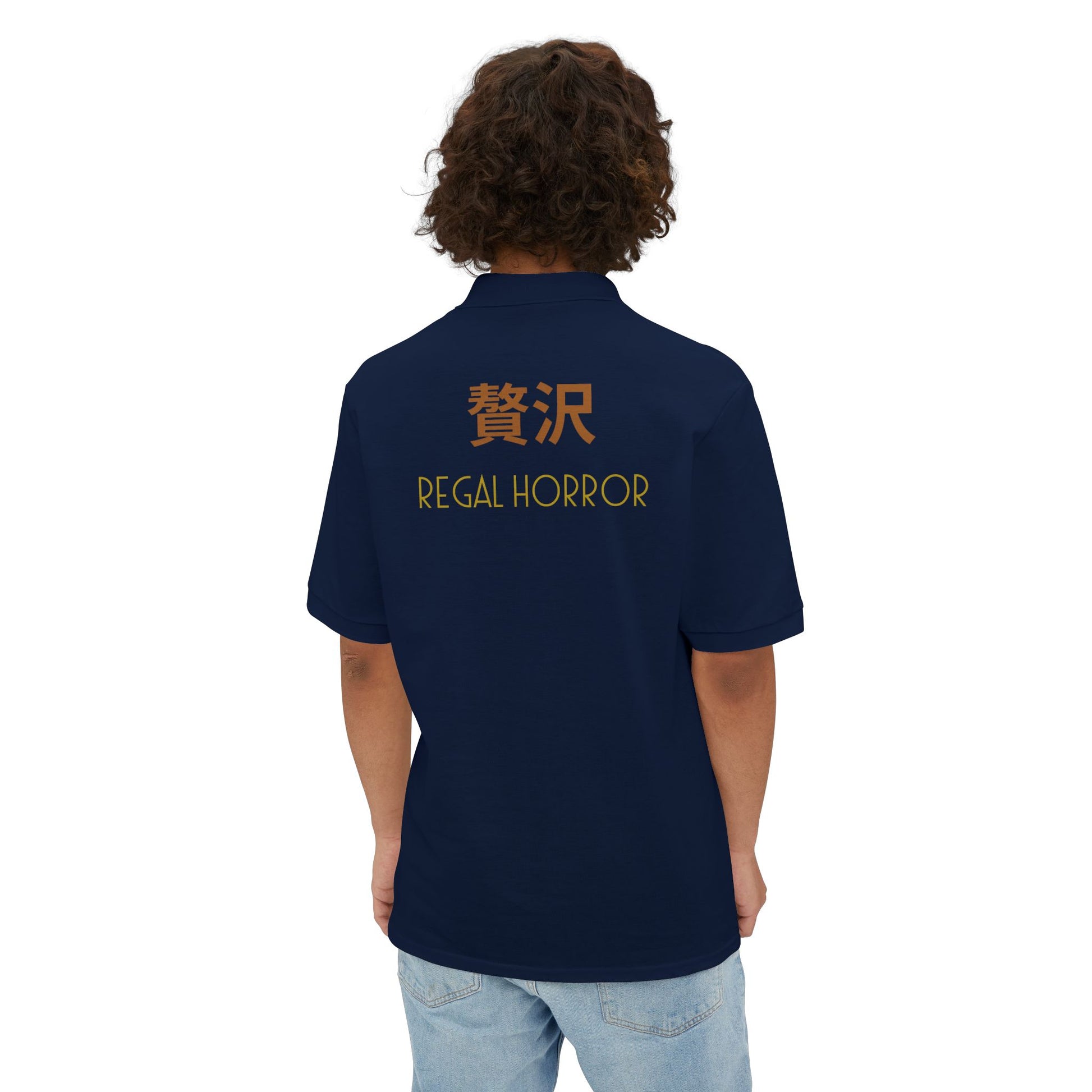 Polo Shirt - De Opulence Regal Horror Fashion for the Bold Star