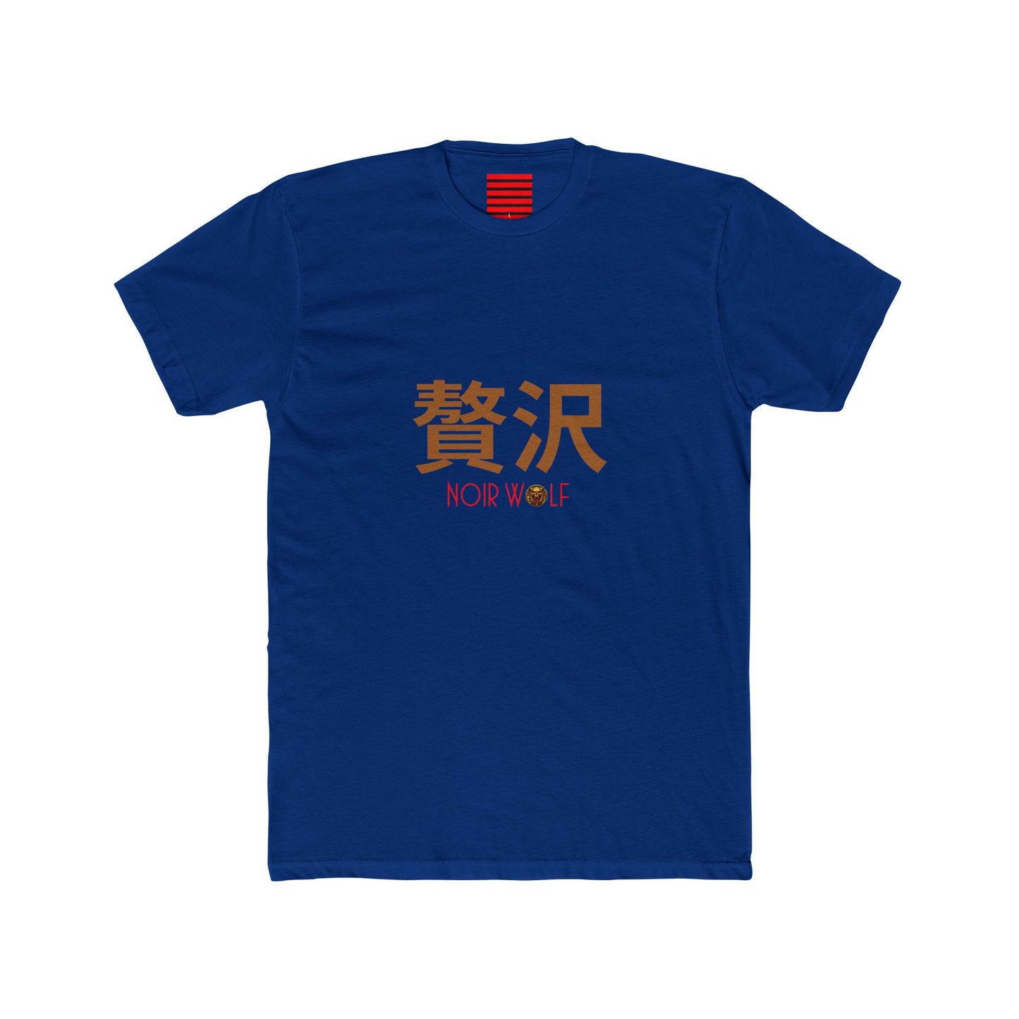 Unisex Cotton Crew Tee De Opulence by Noir Wolf Solid Royal
